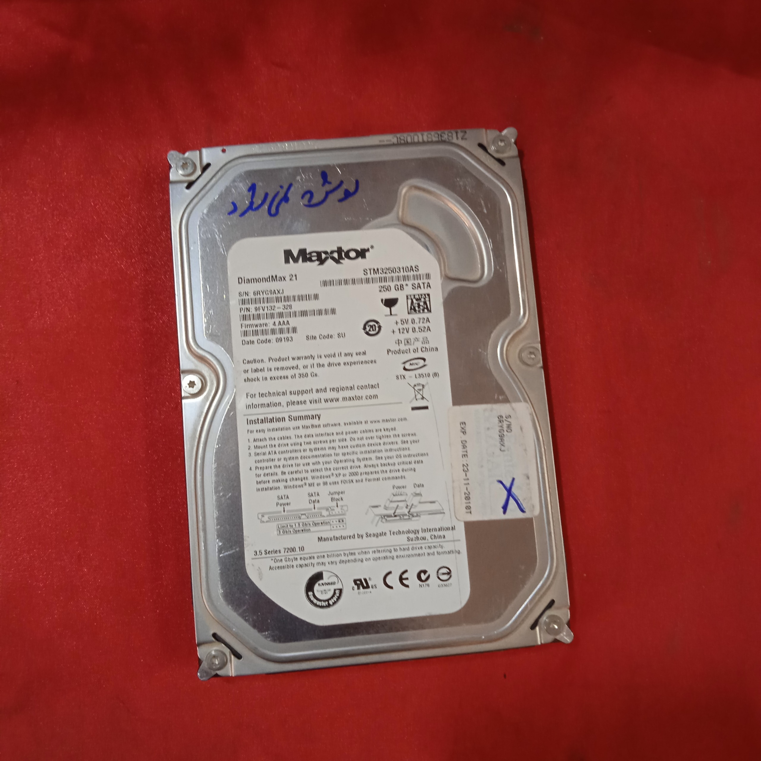 هارد کامپیوتر Maxtor 250gb mk1
