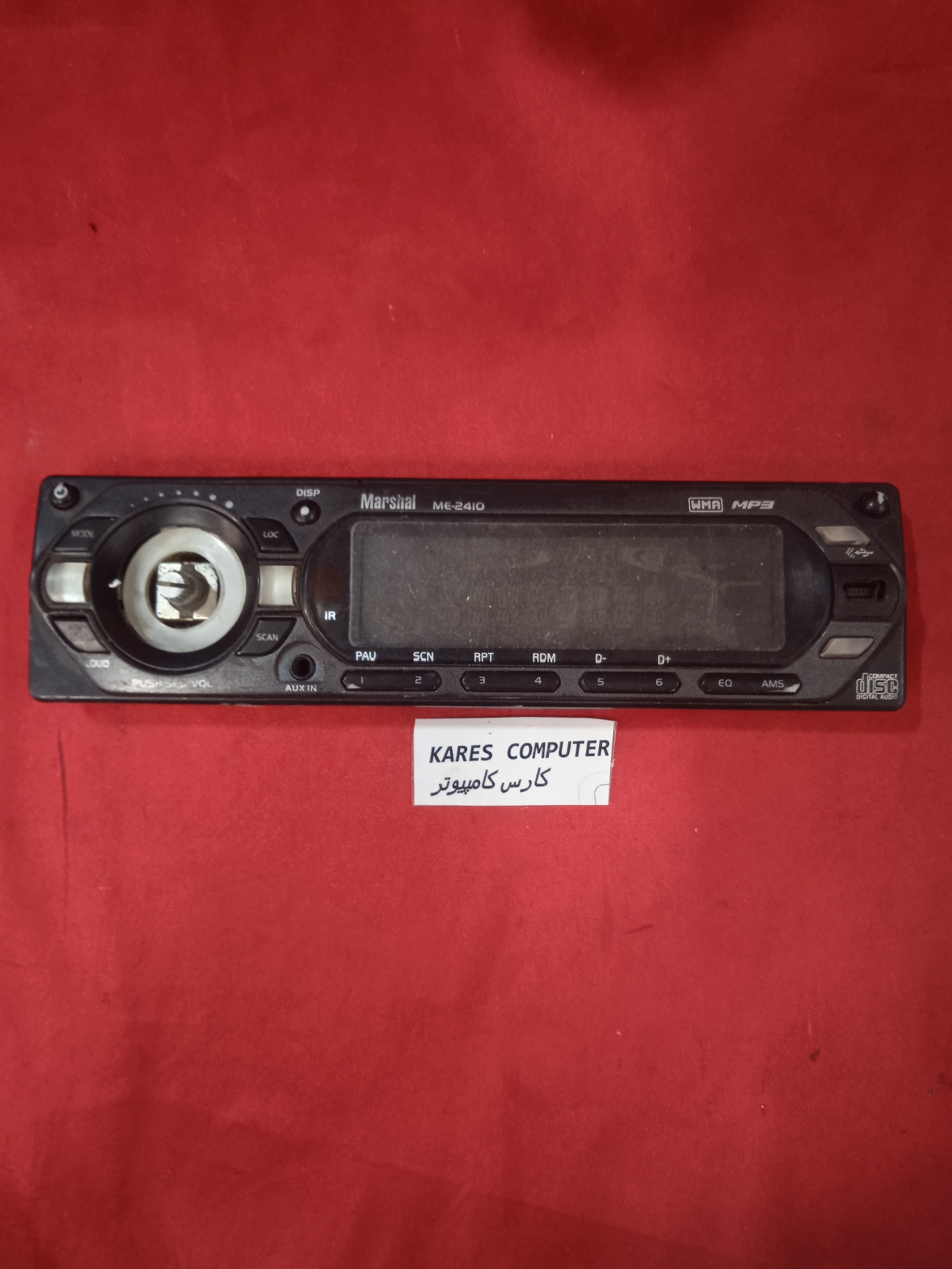 پنل ضبط ماشین marshal  me2410 sk18