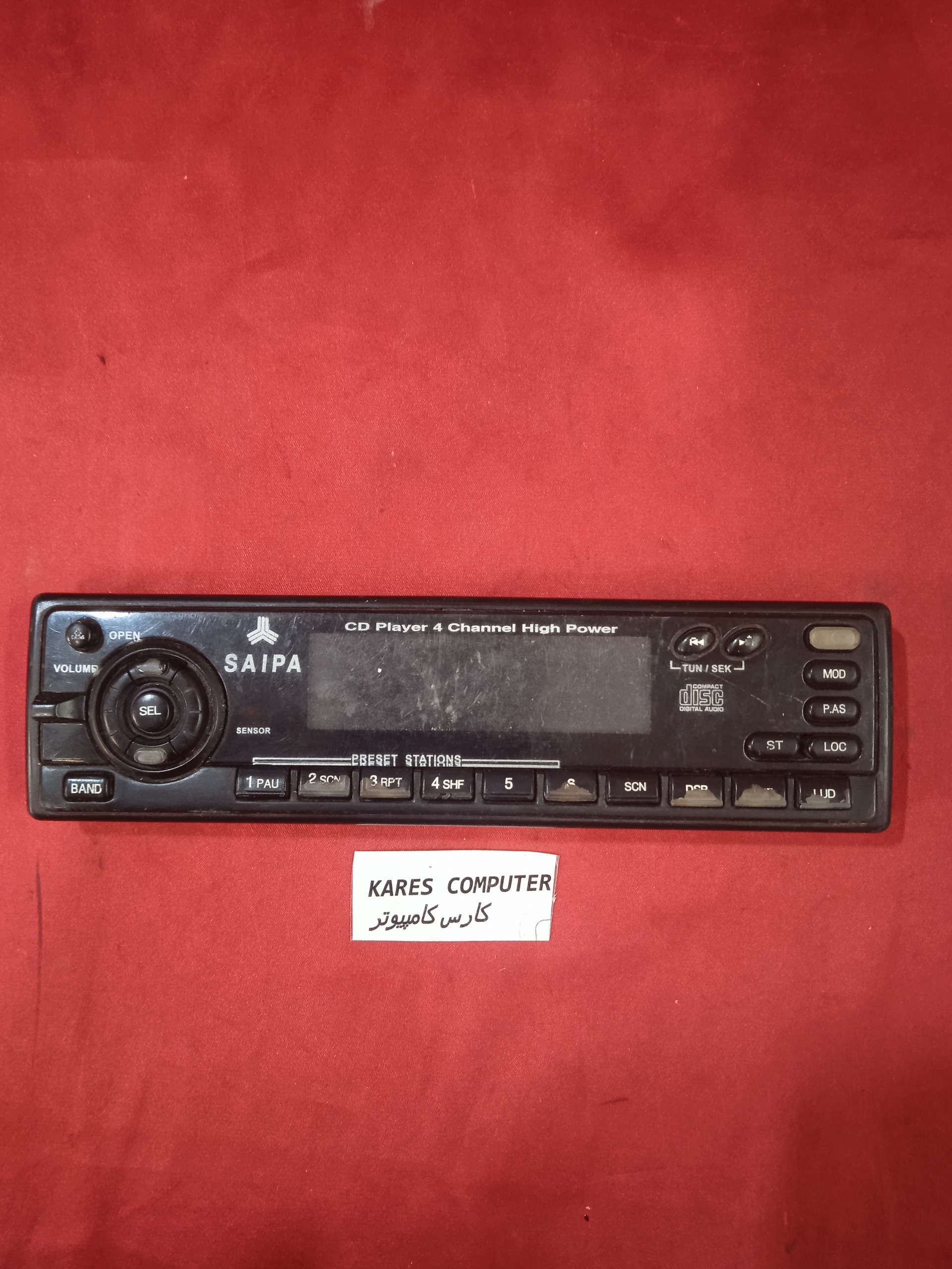 پنل ضبط ماشین saipa  sk19