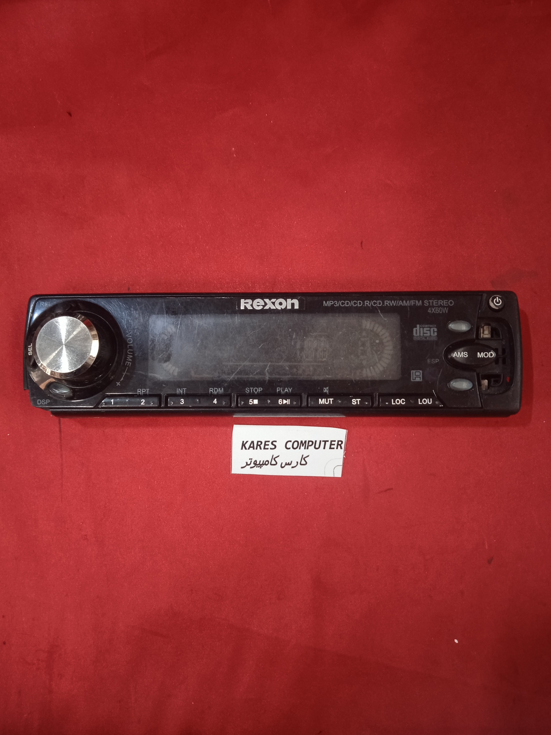 پنل ضبط ماشین rexon  4x60w  sk21