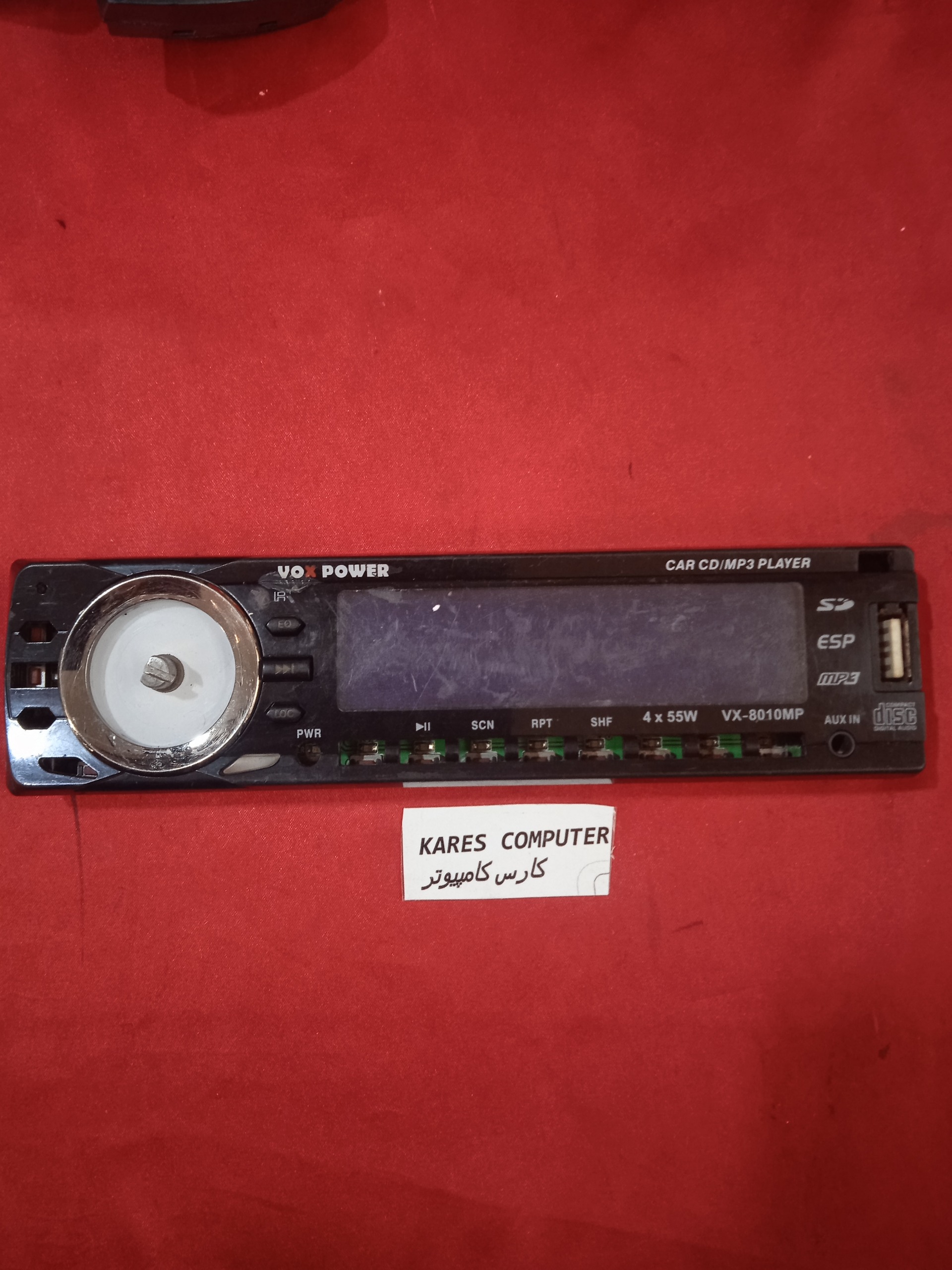 پنل ضبط ماشین voxpower sk22