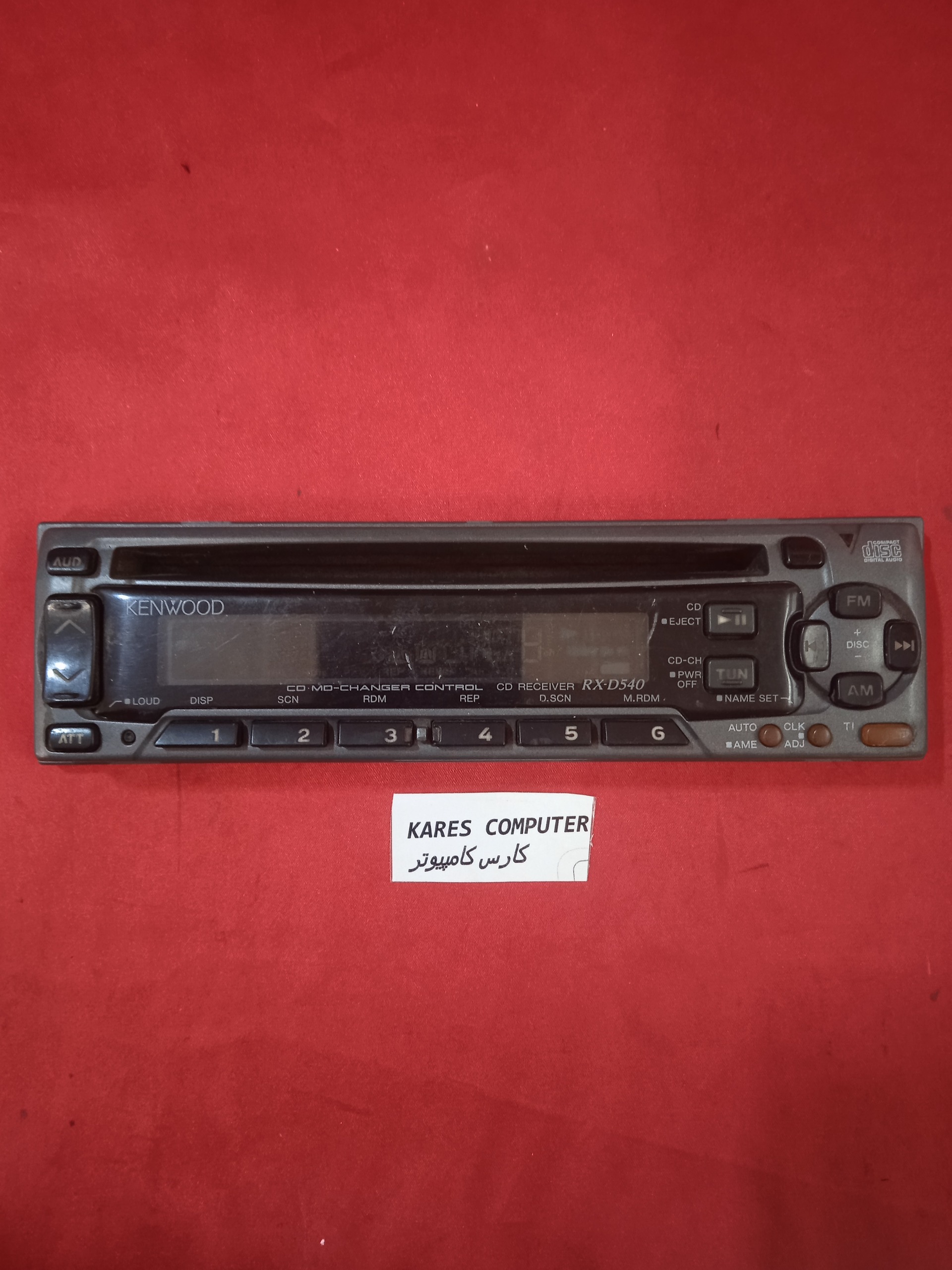 پنل ضبط ماشین kenwood  sk25