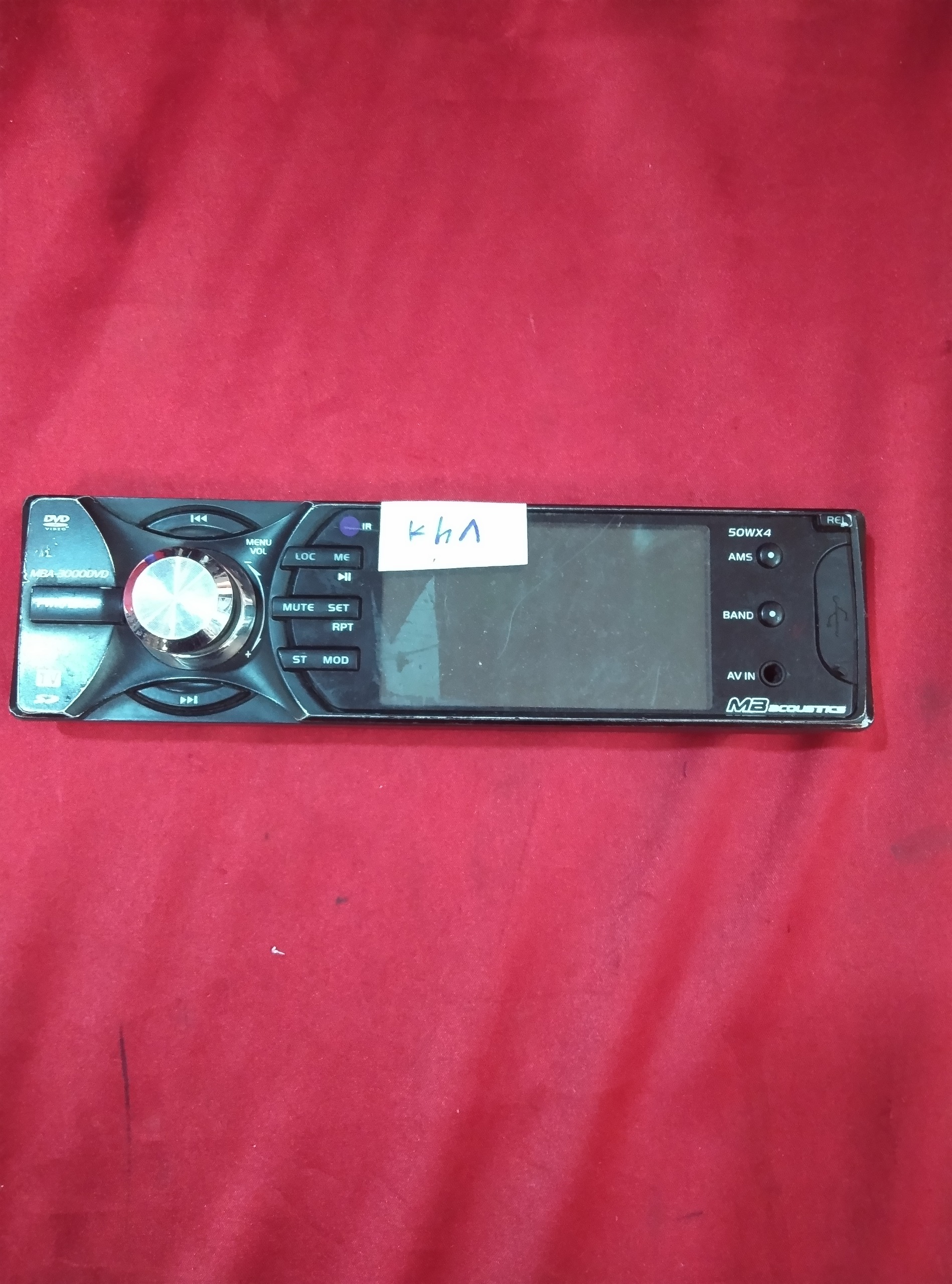پنل بخش  MAACOUSTICS 50wx4 کدkh8