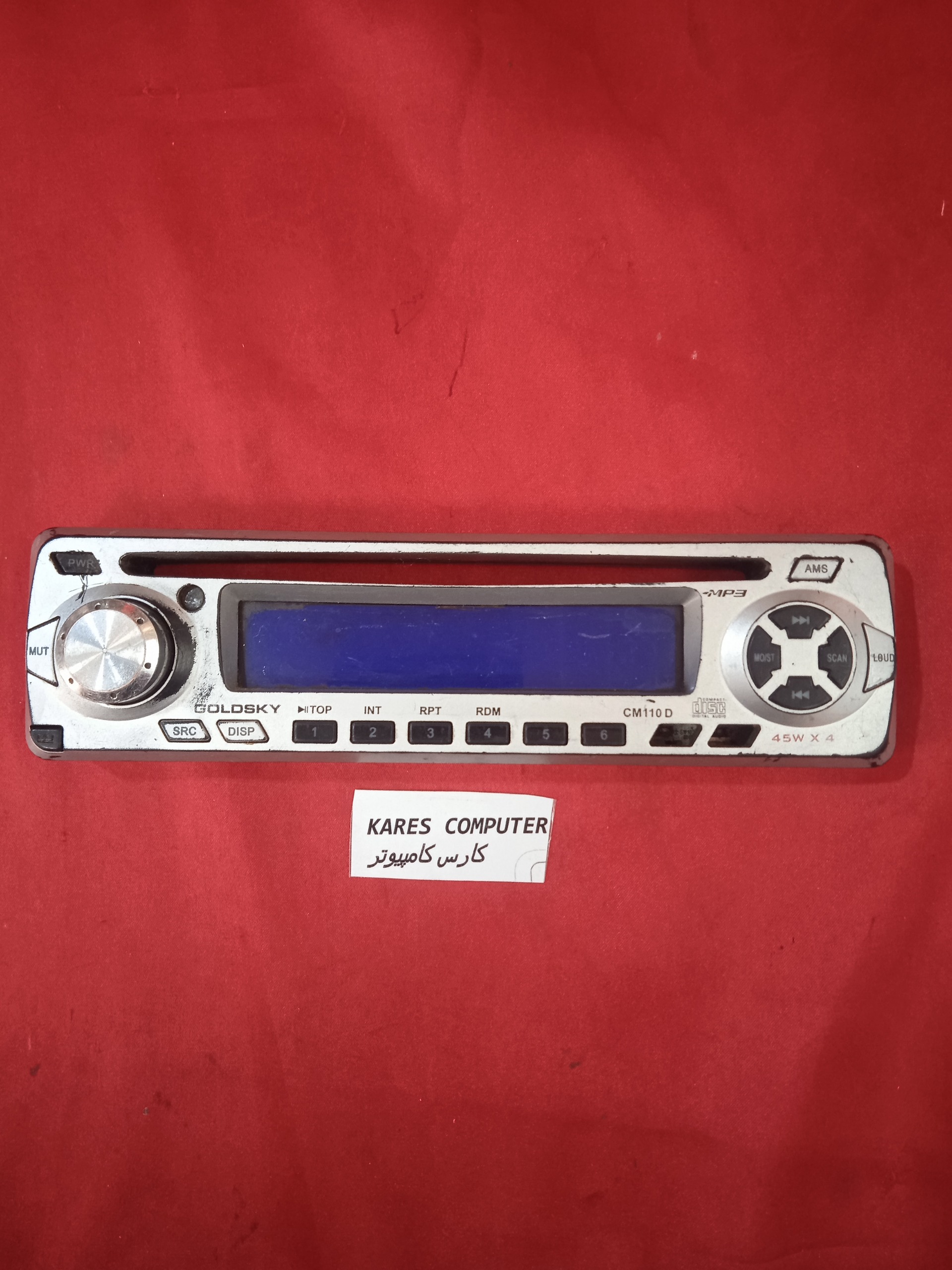 پنل ضبط ماشین goldsky  cm110d  sk32