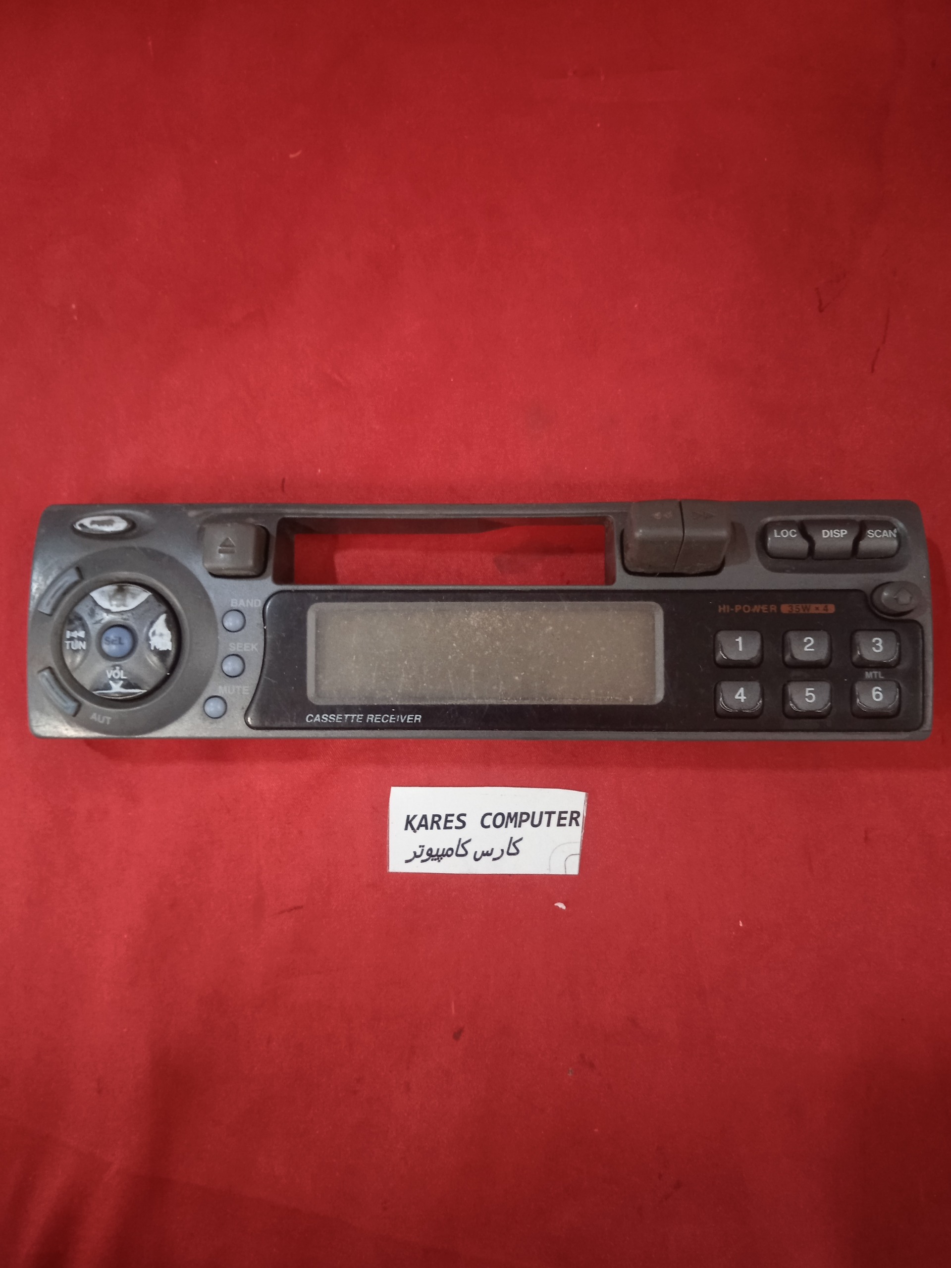 پنل ضبط ماشین sk39