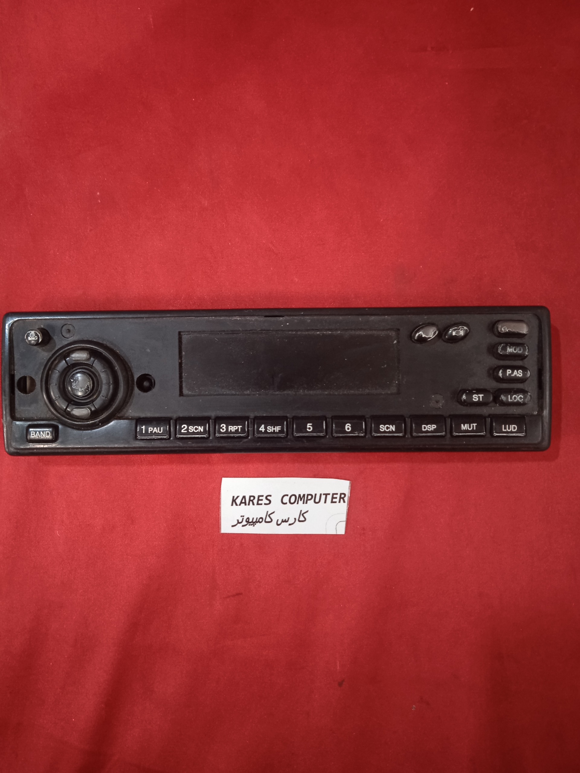 پنل ضبط ماشین sk45