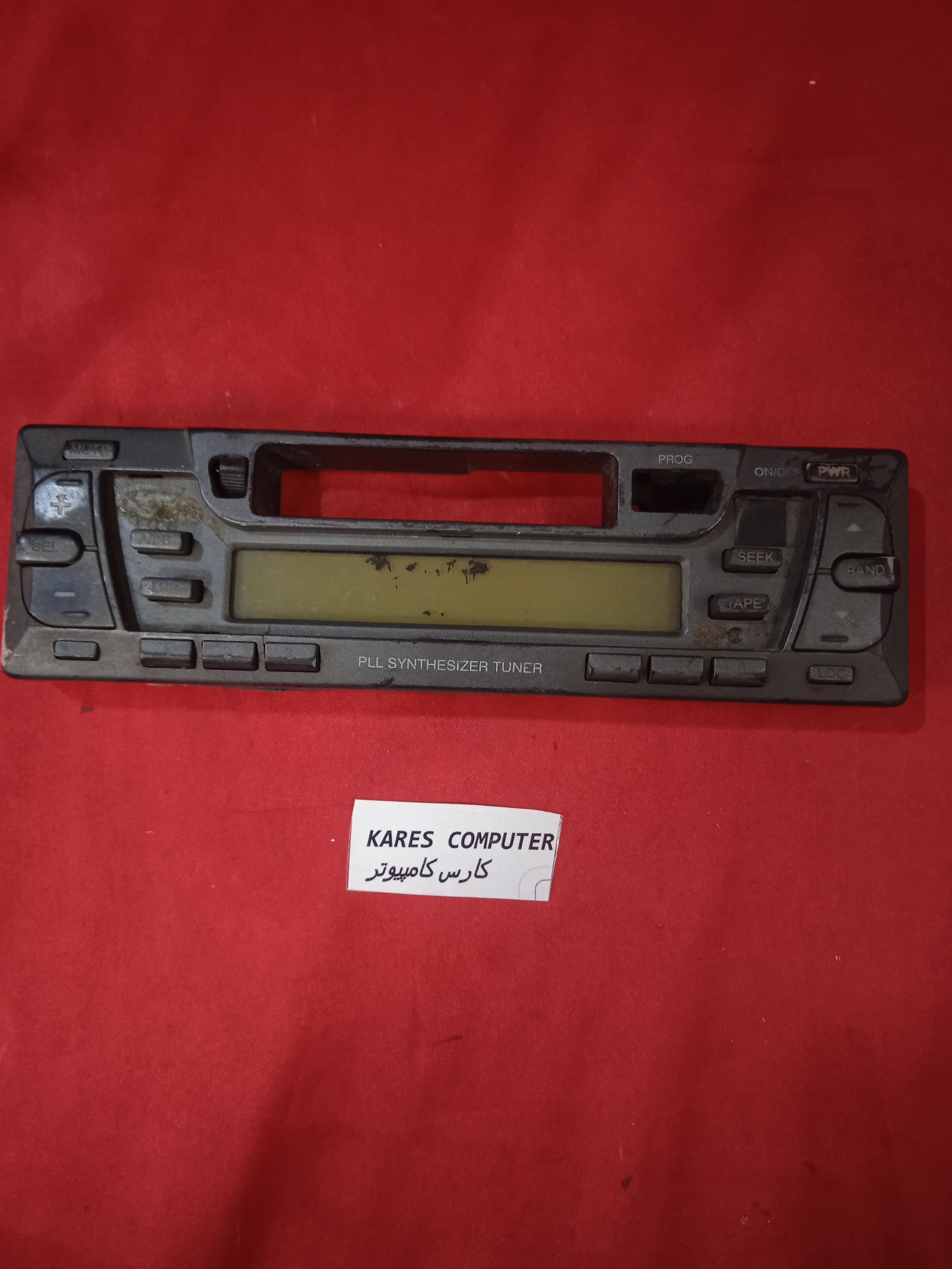 پنل ضبط ماشین sk51