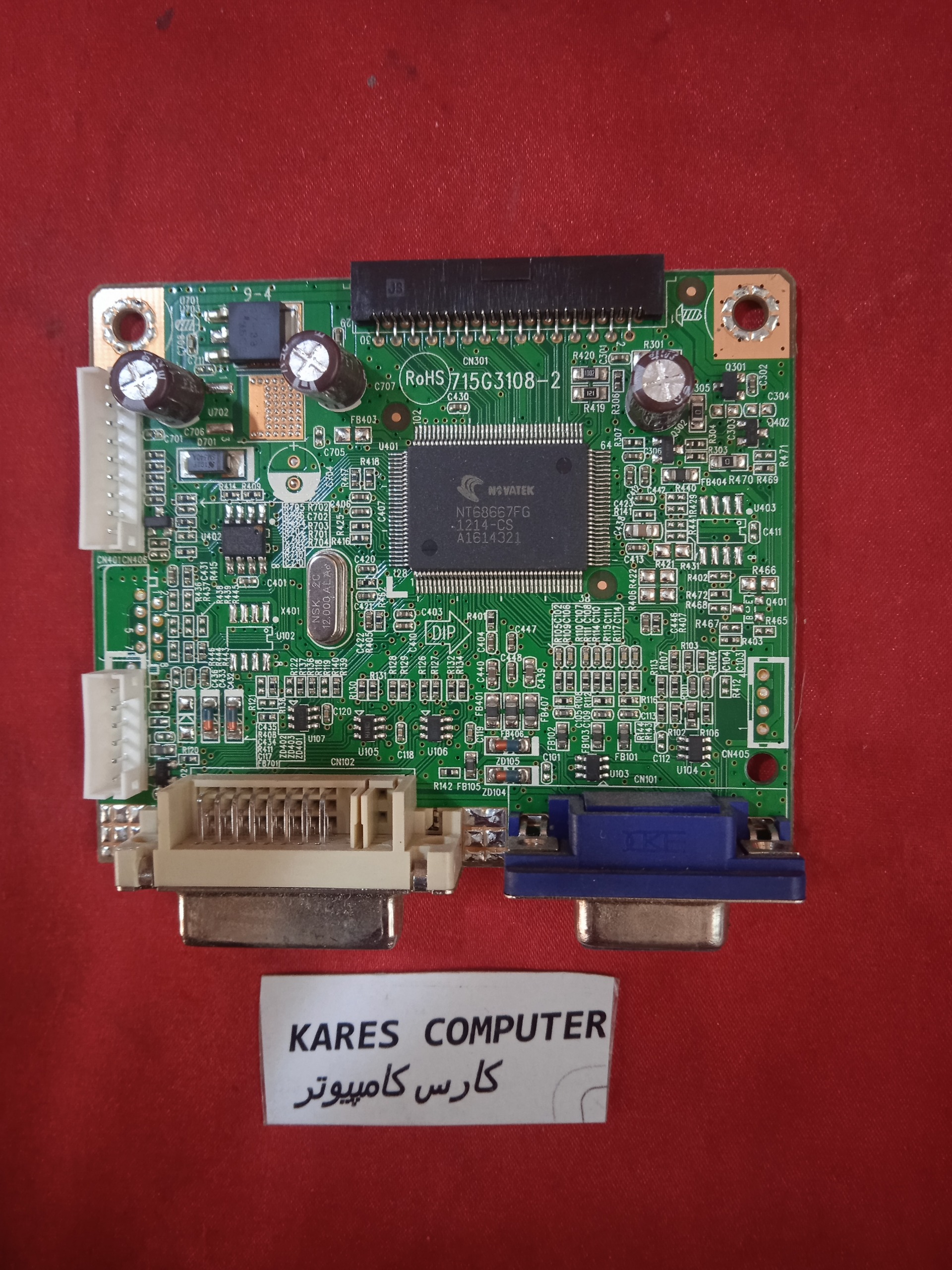 برد تصویر مانیتور Acer  b193l  sk102