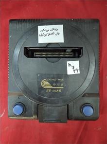 میکروفامیکام