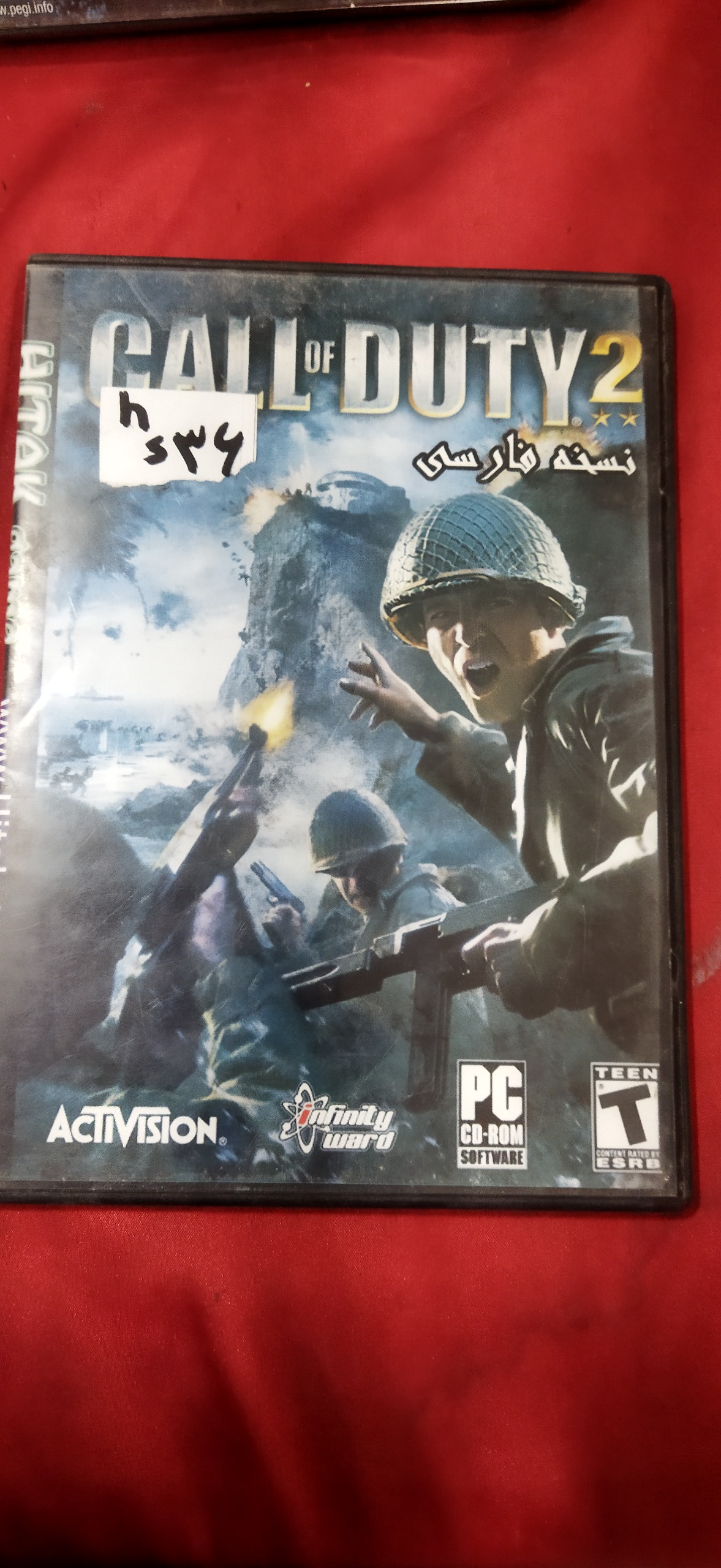 بازی ایکس باکس 360 -ns36 CALLOFDUTY2