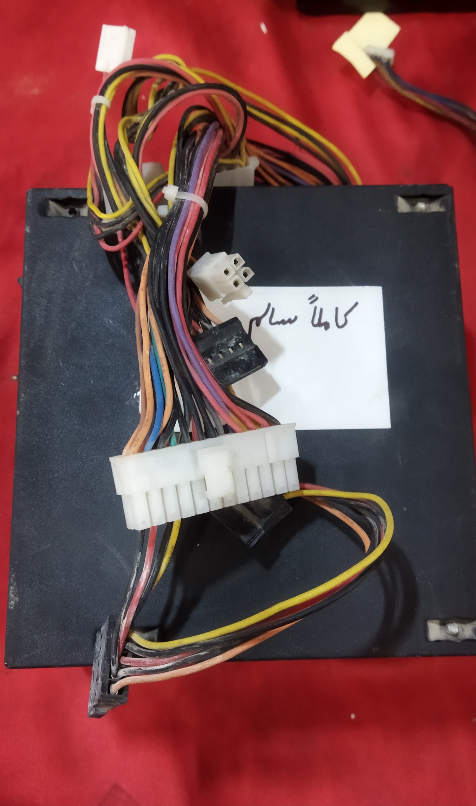 پاور کامپیوتر-ns40 -300W