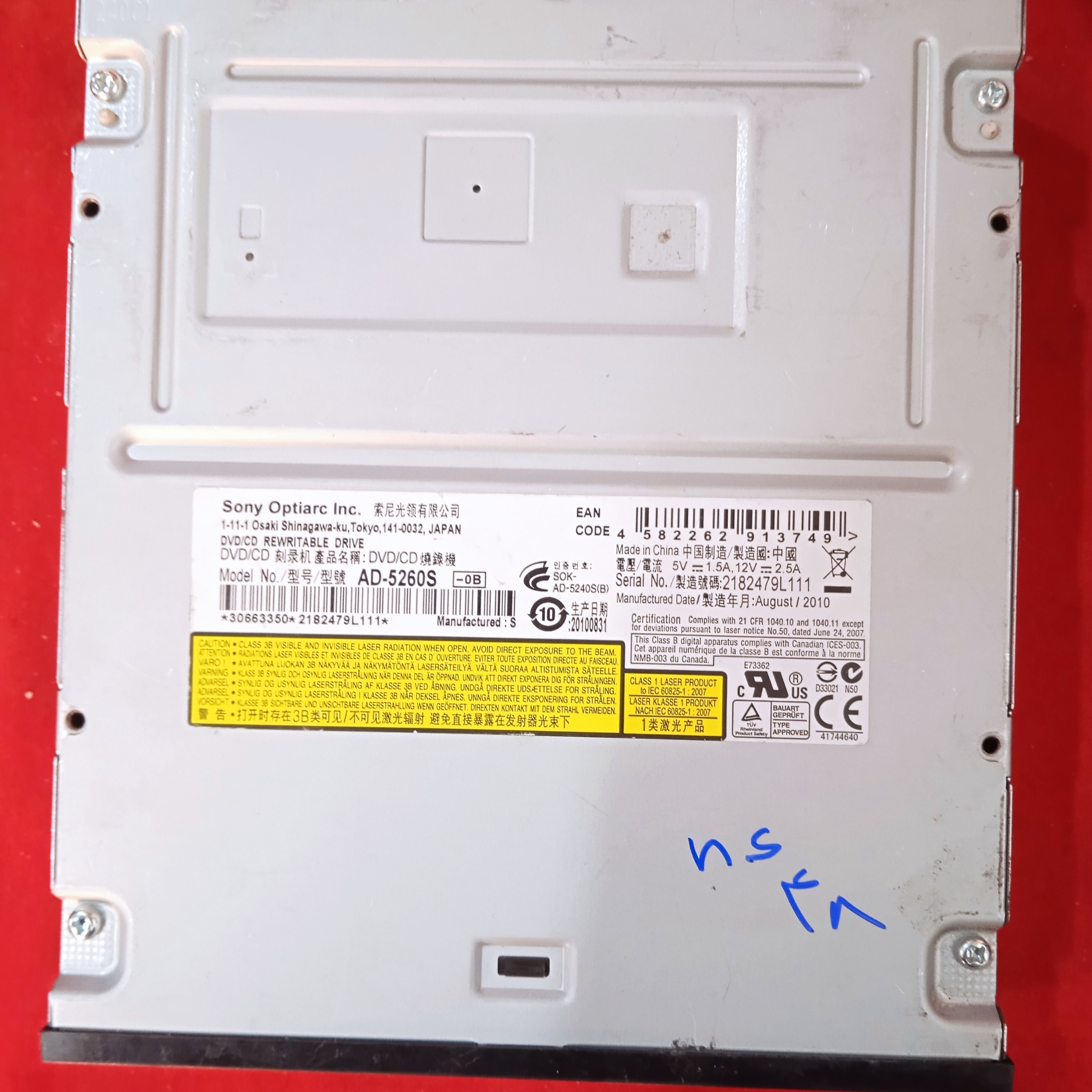 درایو اینترنال AD-5260S ns48