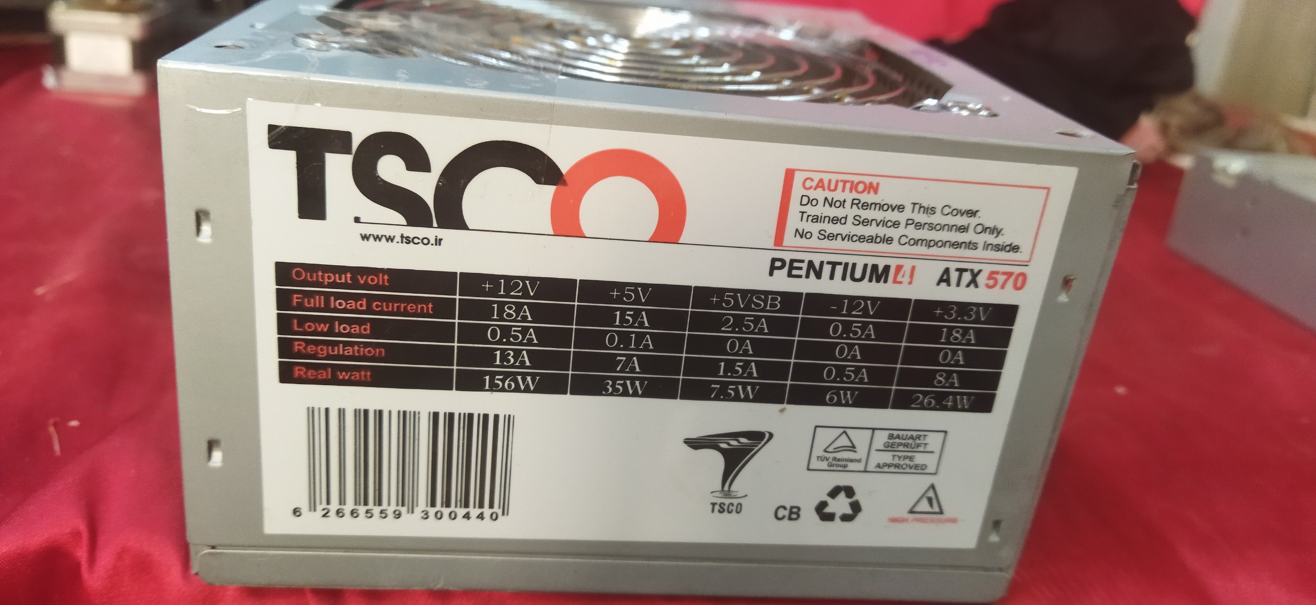 پاور TSCO ns50