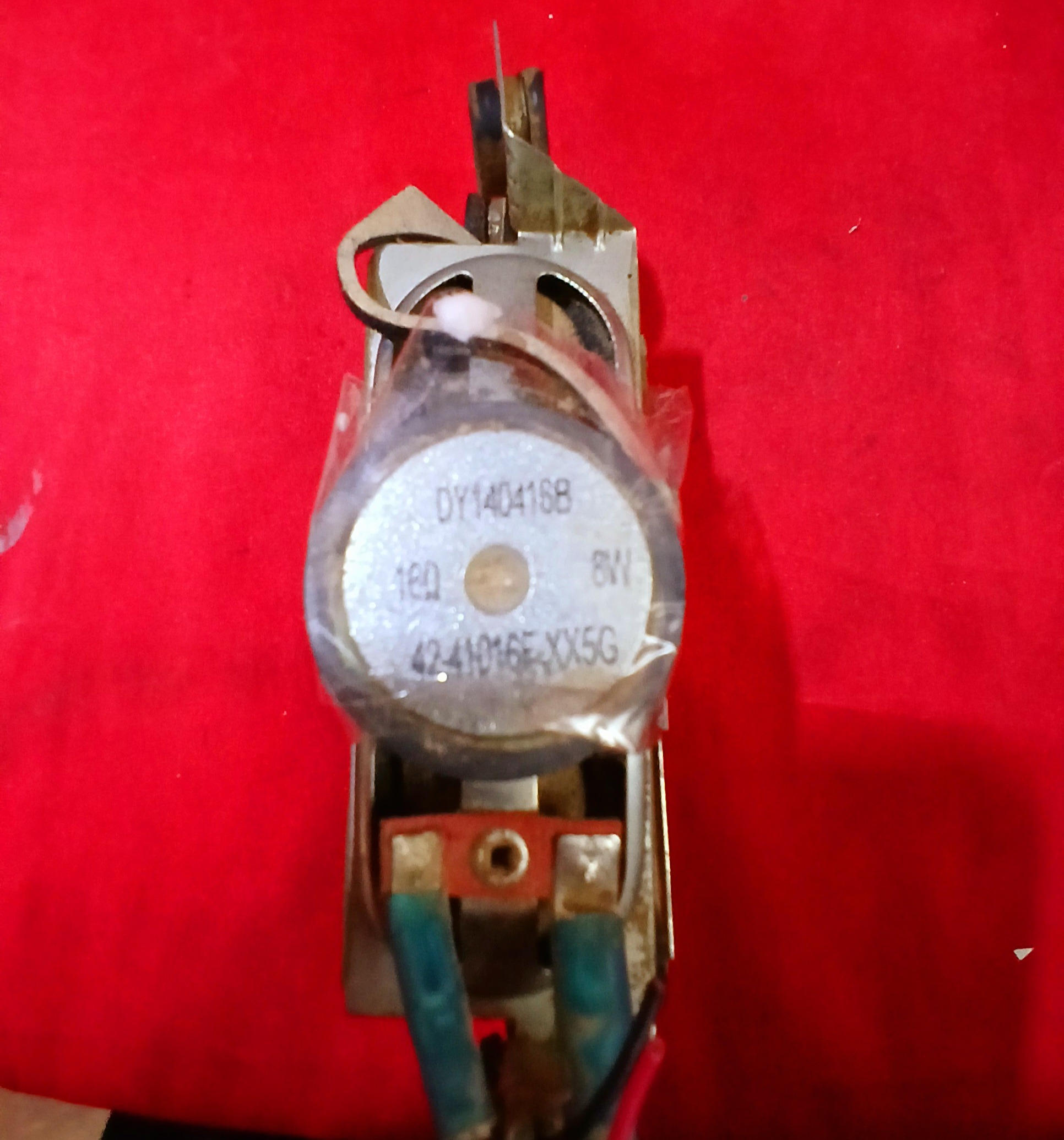 بلندگو 16 اهم 8 وات DY140418B