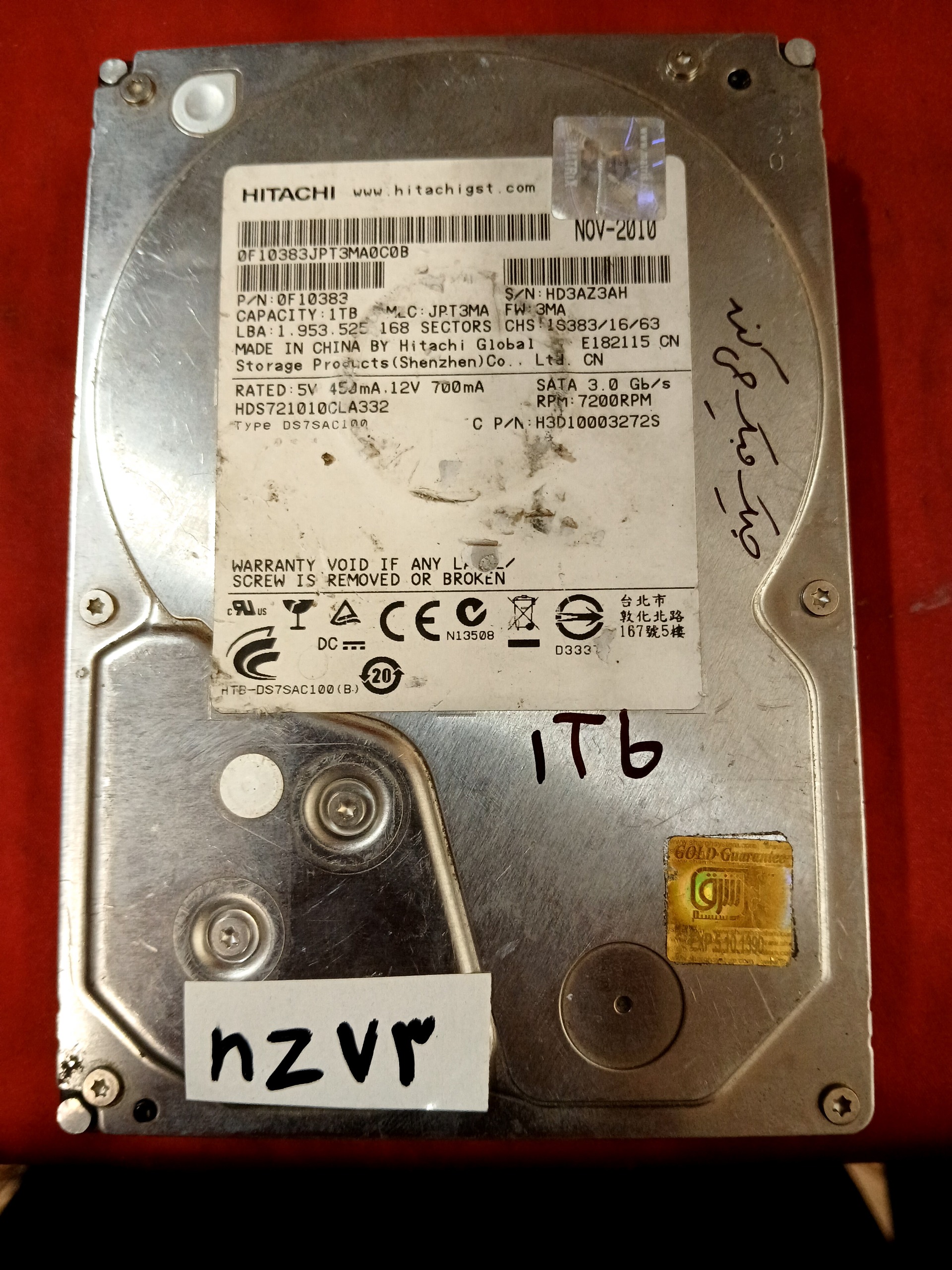 هارد کامپیوتر HITACHI 1Tb nz73