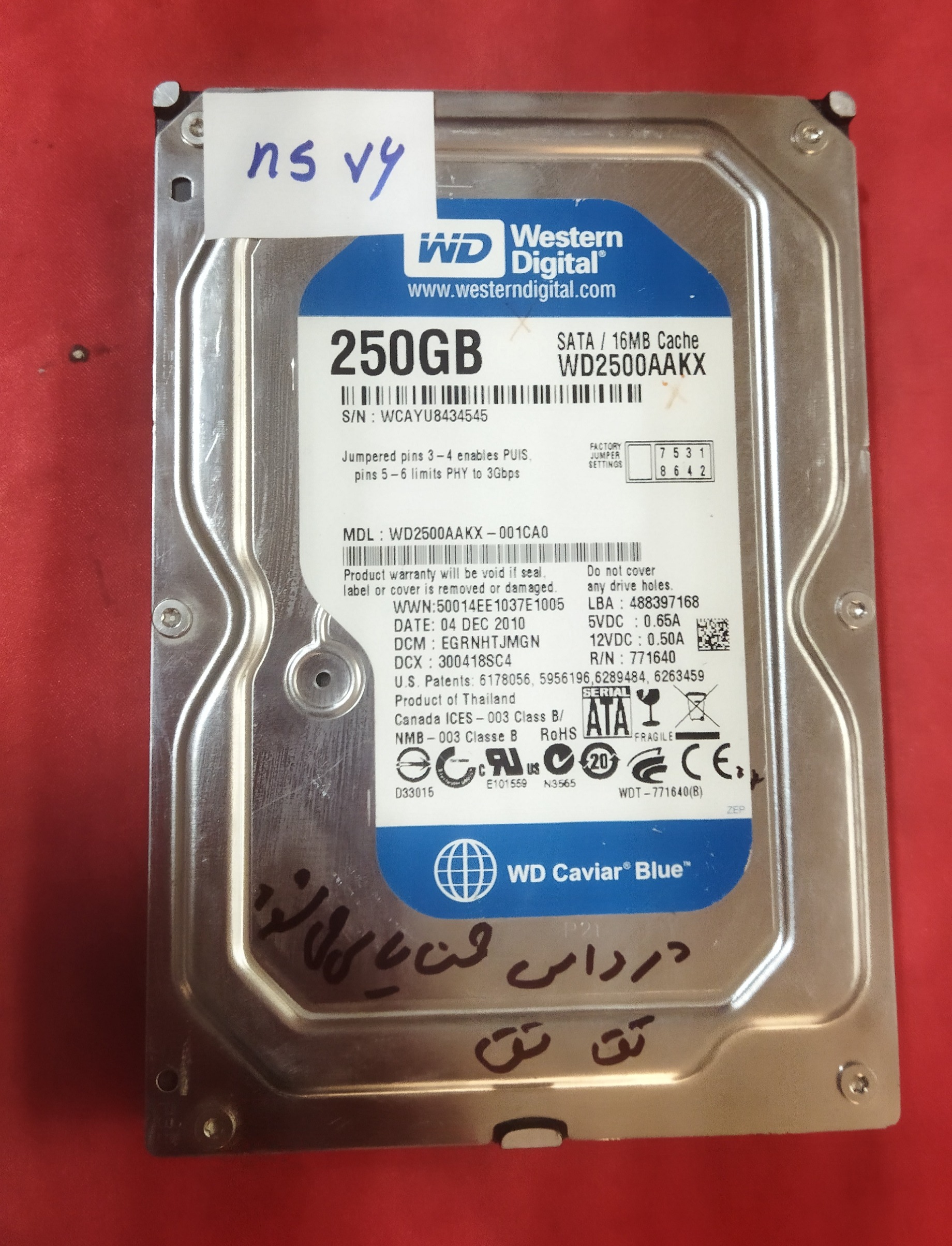 هارد کامپیوتر ns76 WeStern Digital 250GB
