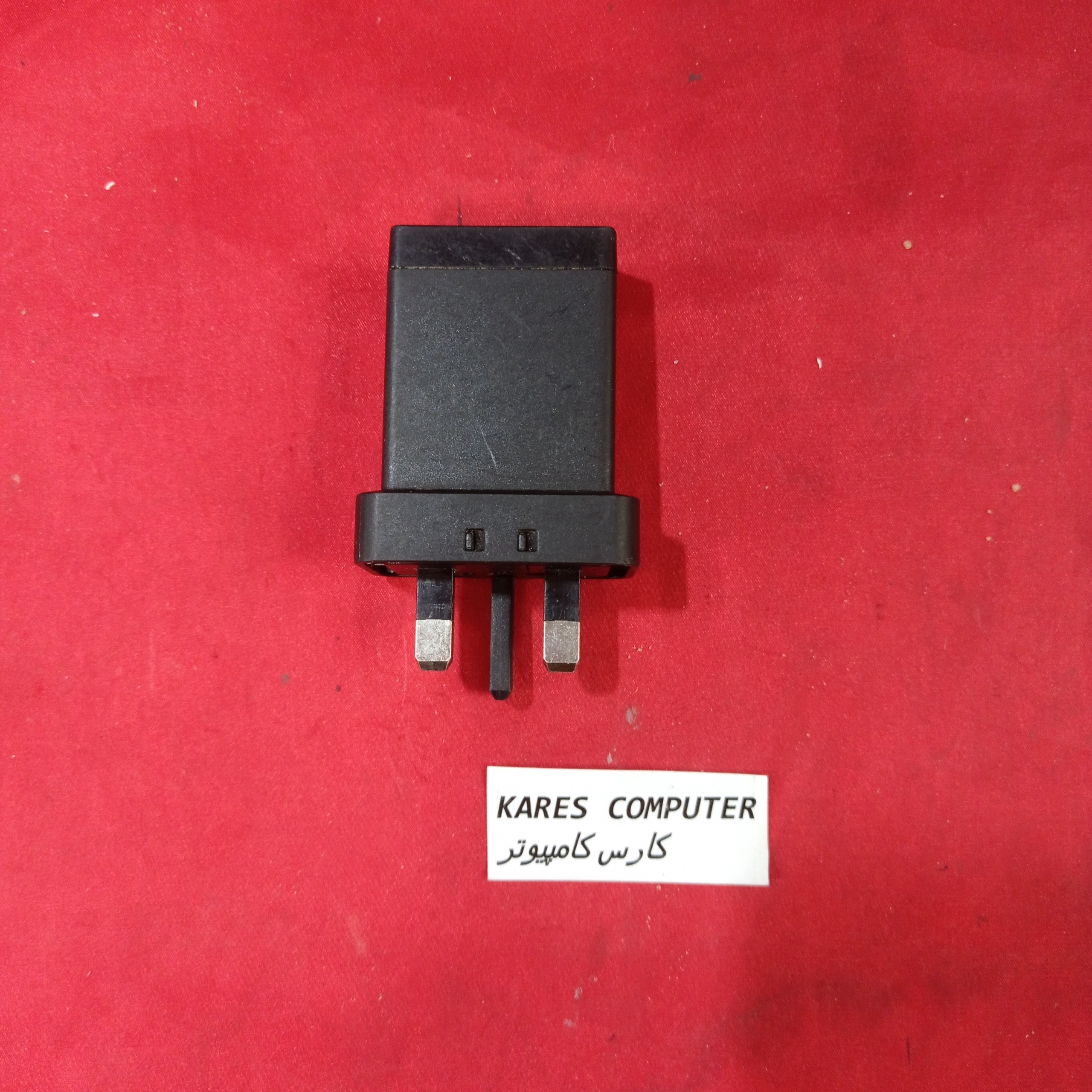 شارژر موبایل SONY EP880 1500ma AC-0400-UK af15