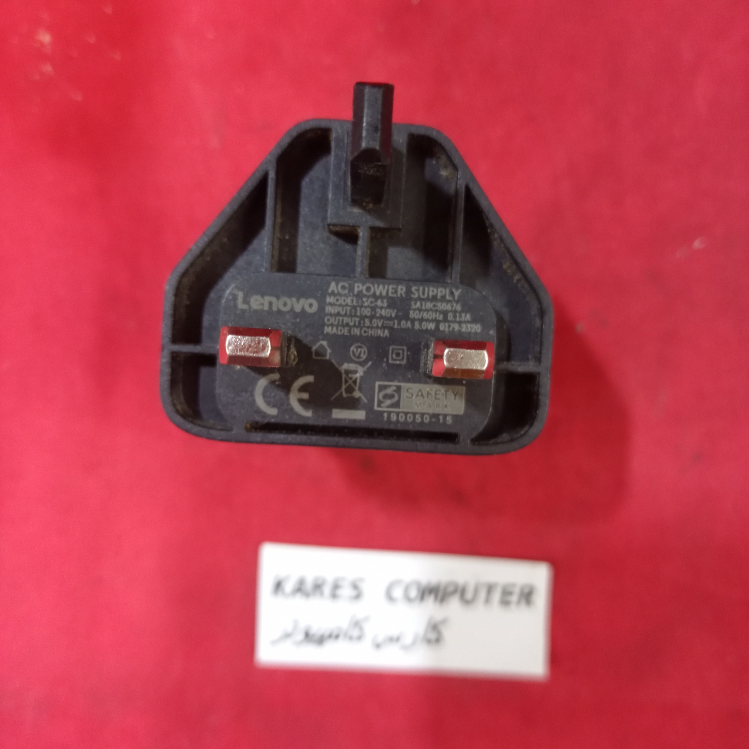 شارژر موبایل اصل af18 Lenovo SC-63 100-240 V