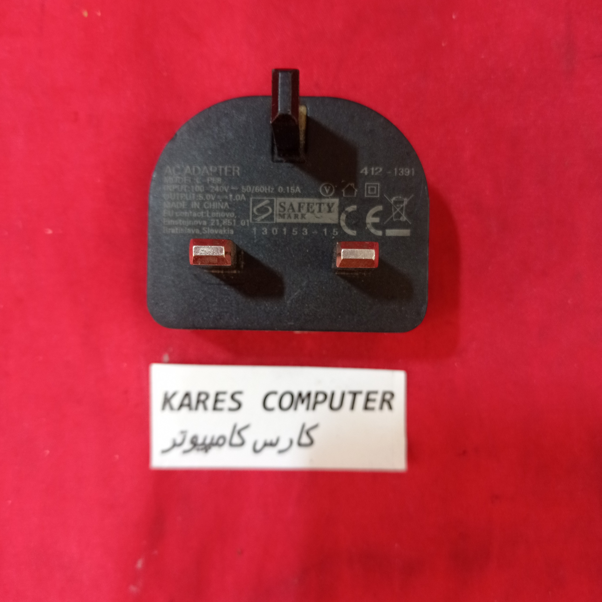 شارژر موبایل اصل Lenovo C-P58 100-240V 1.0A af20