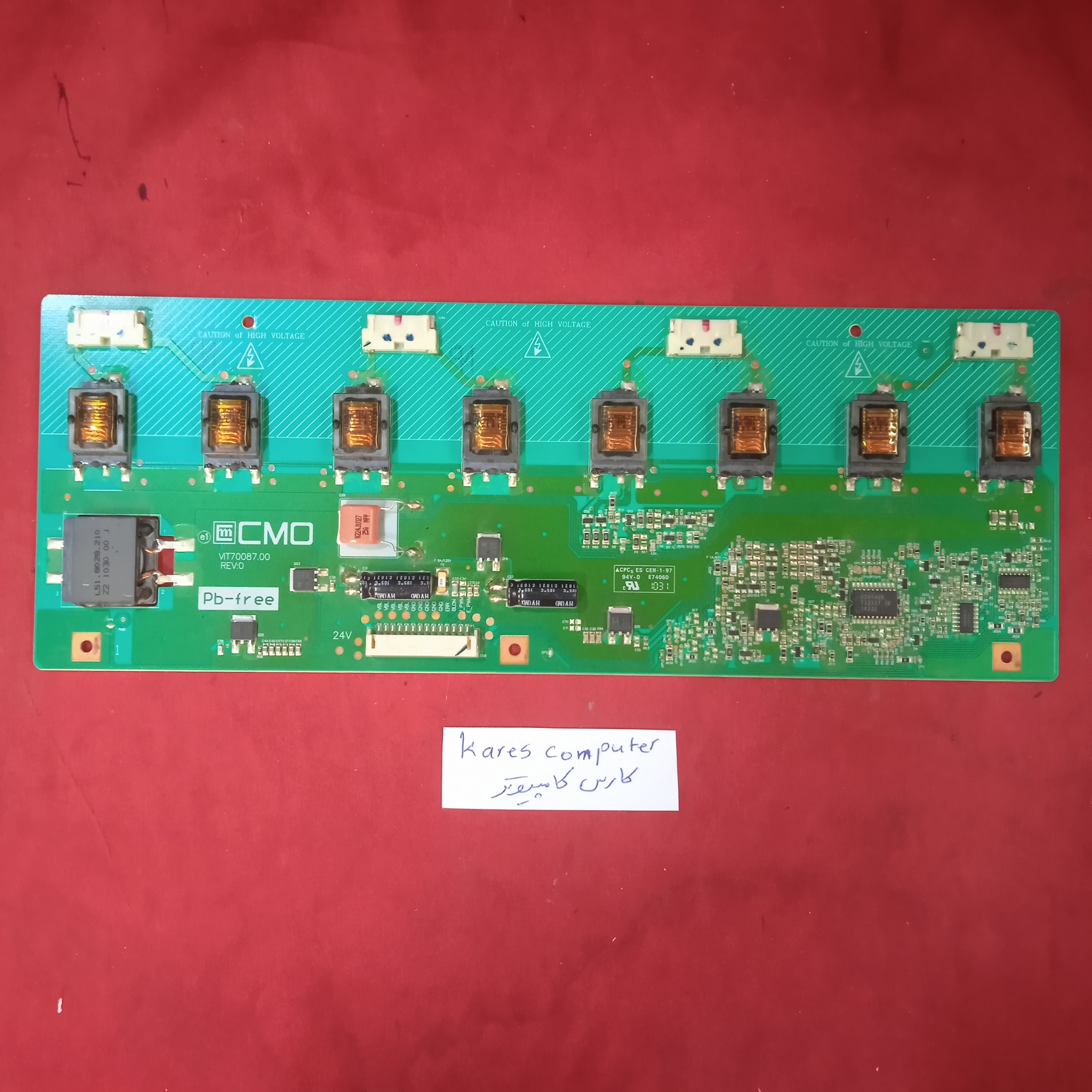 برد اینورتر SONY 32BX300 mb1