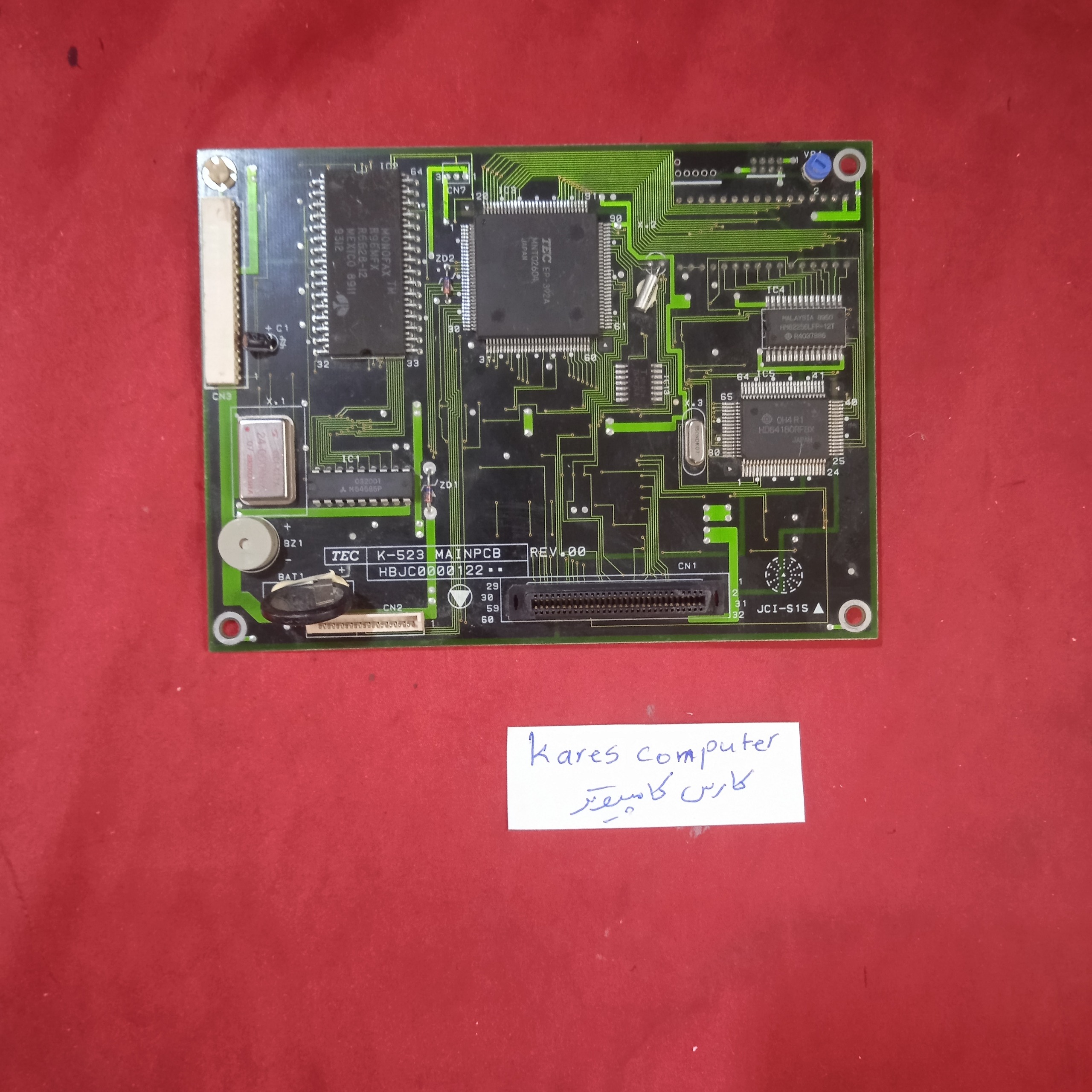 برد الکترونیکی K-523 MAINPCB af32