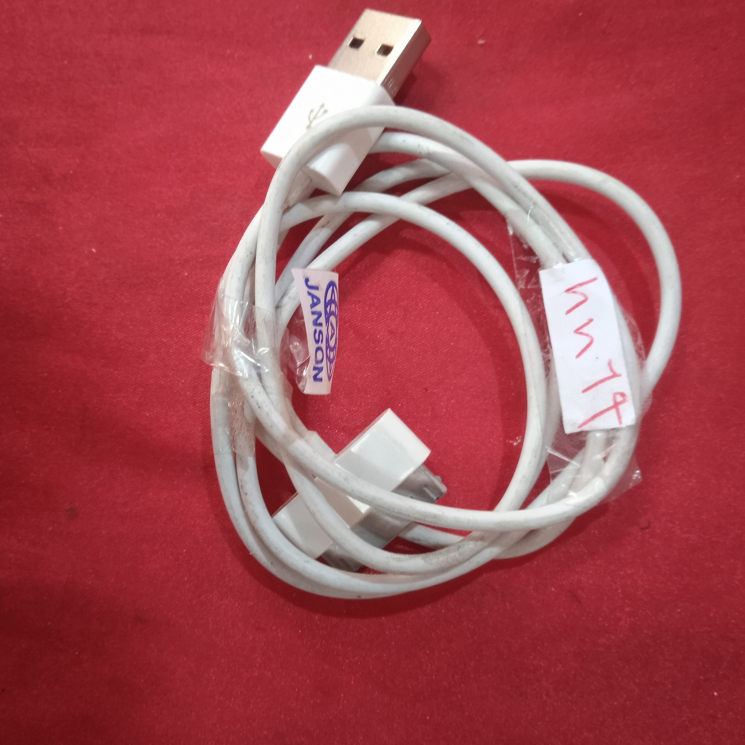 کابل شارژ موبایل janson hn14