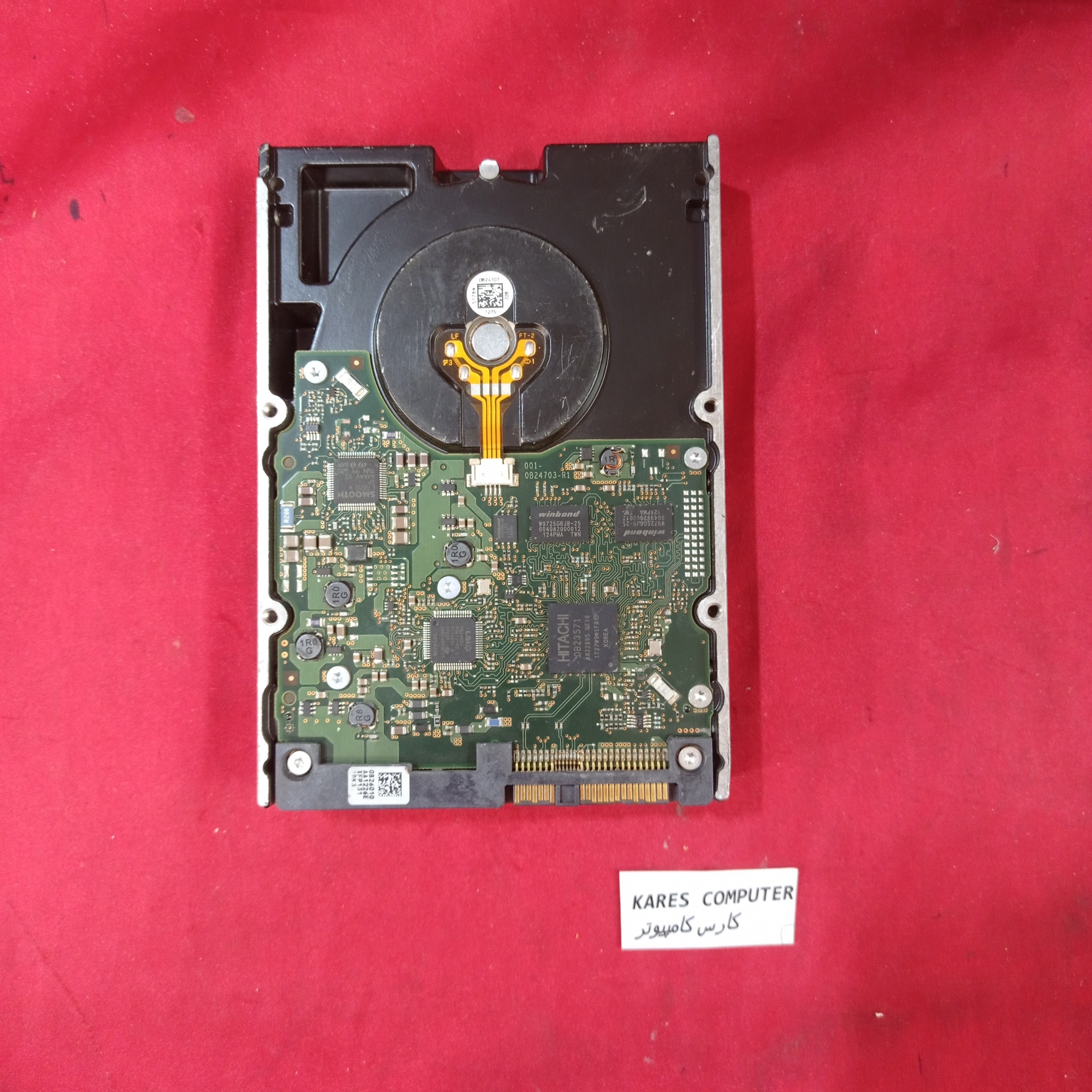 هارد سرور 600GB EF0600FATFF