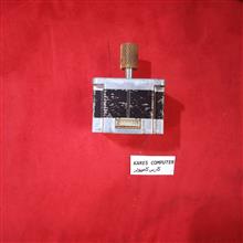 موتور