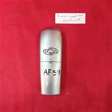 گوشی