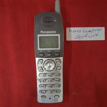 گوشی