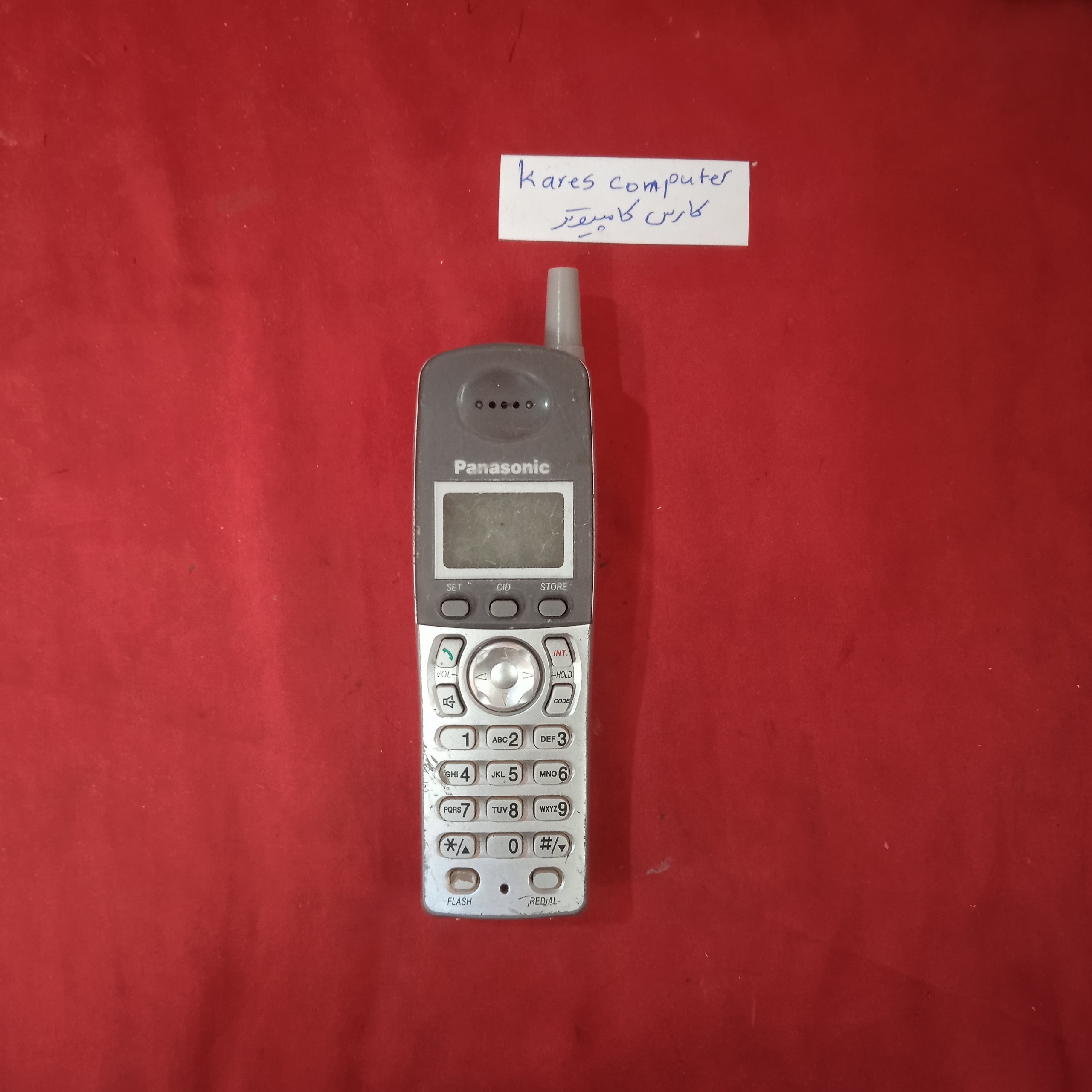 گوشی تلفن Panasonic af60
