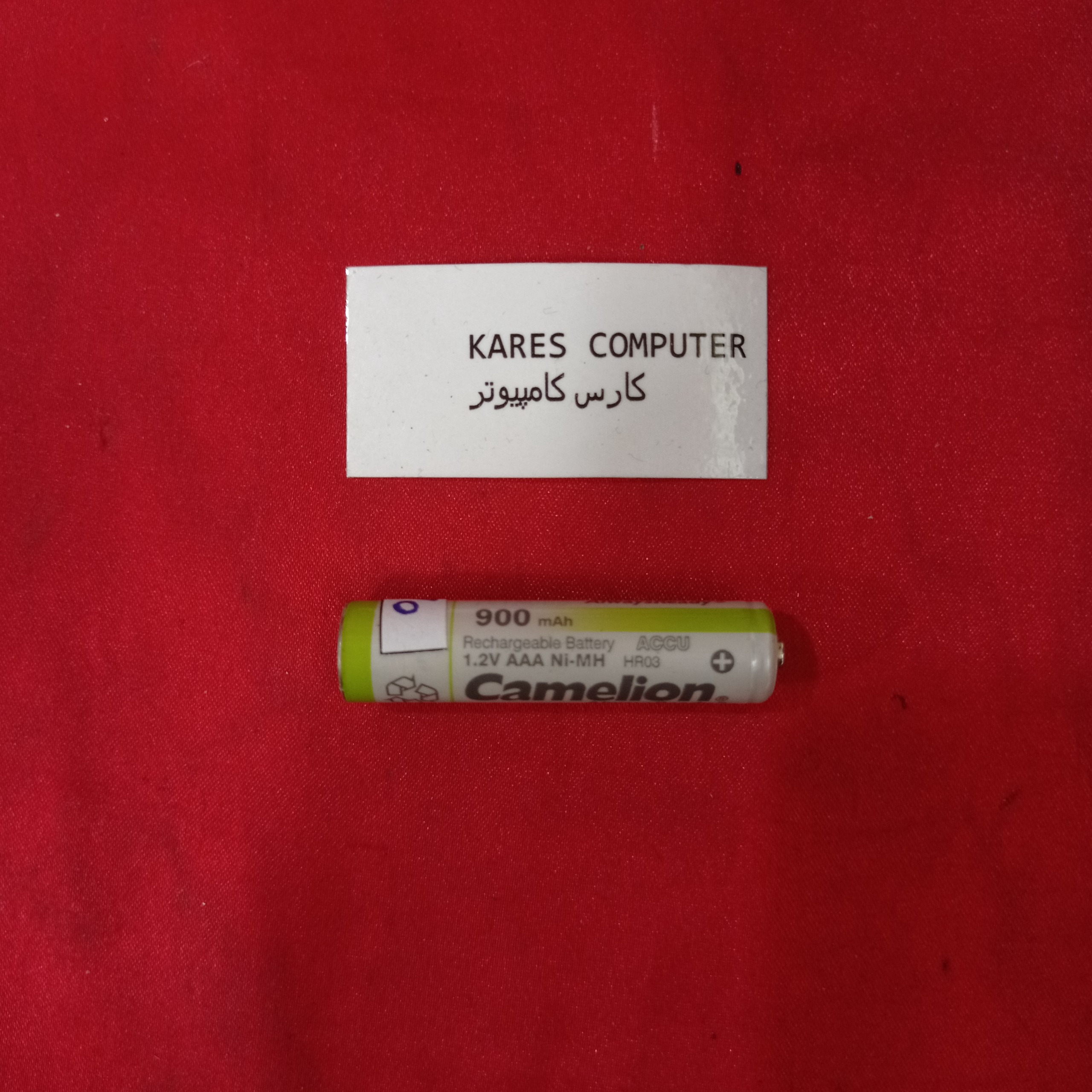باتری Camelion 900mAh 1.2V AAA Ni-MH HR03  af70