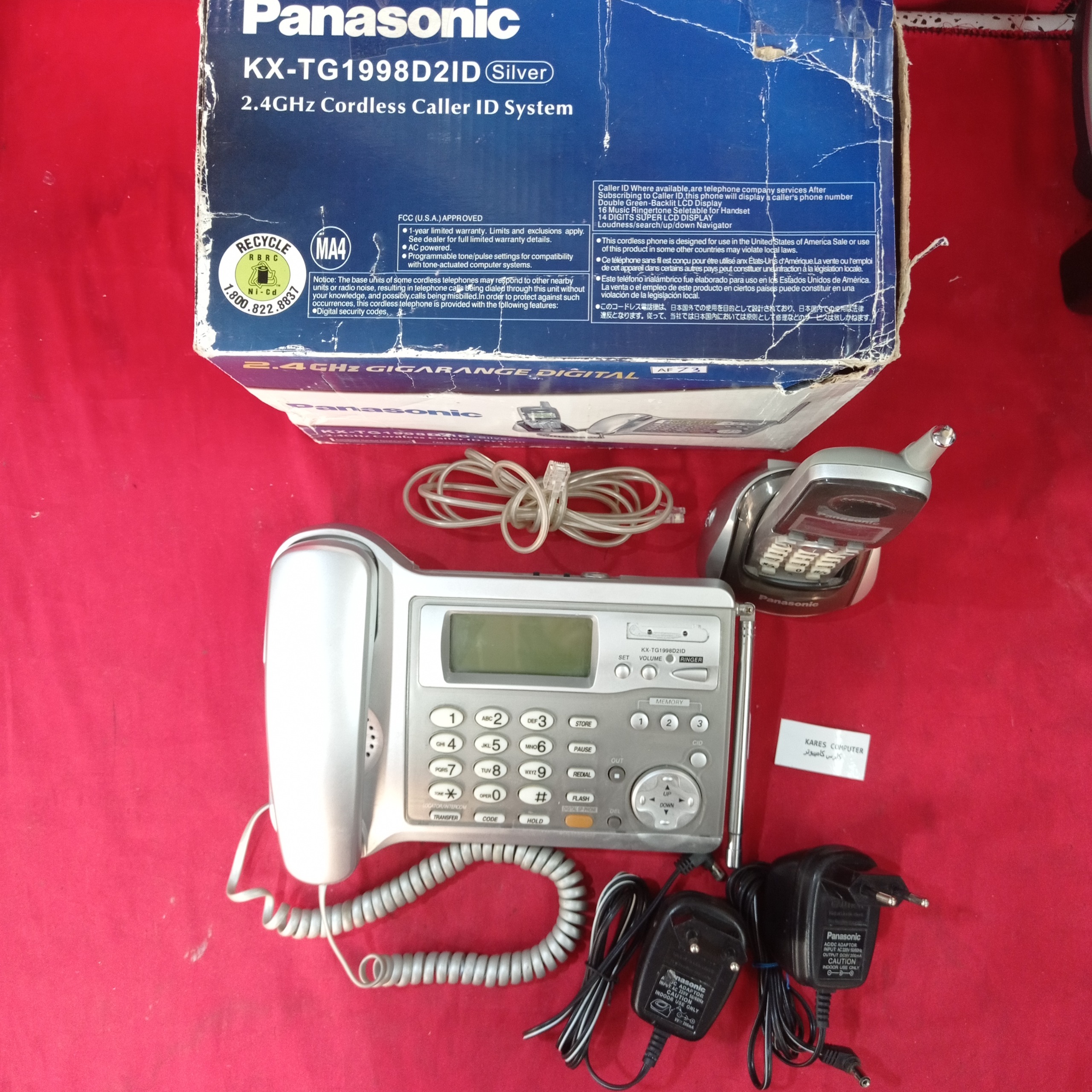 گوشی تلفن Panasonic KX-TG1998D2ID silver af73