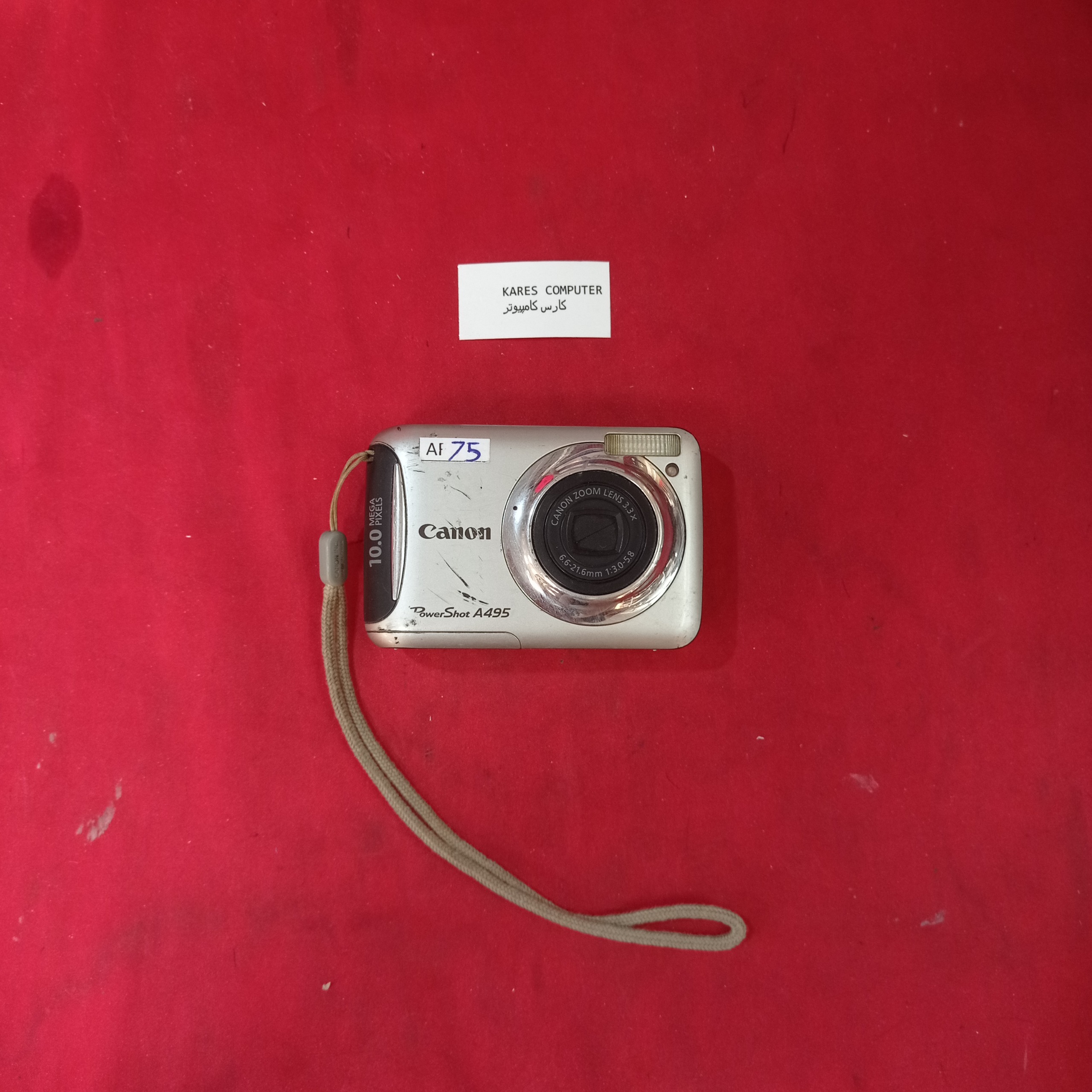 دوربین Canon A495  af75