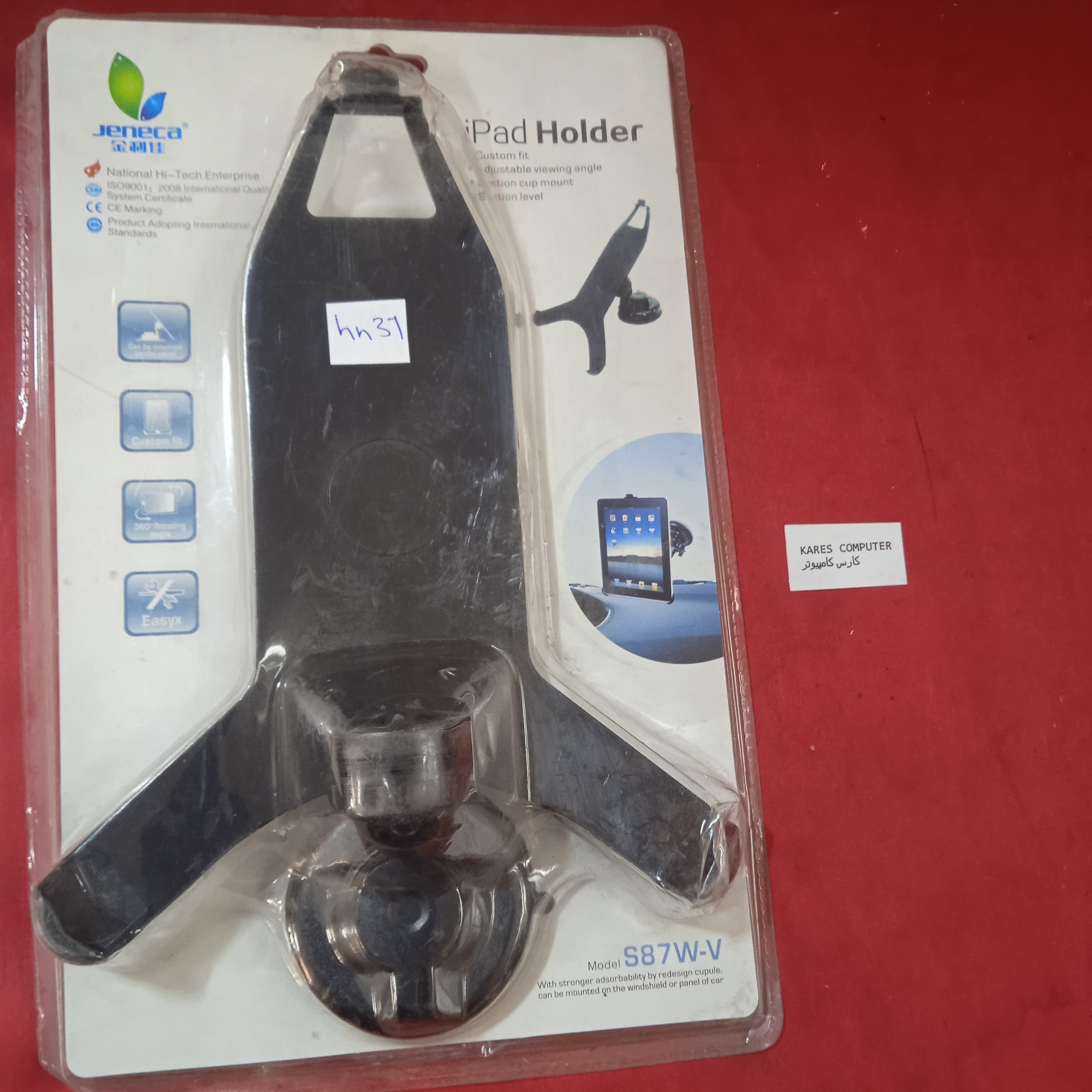 Ipad holder ایپد هولدر jeneca s87W-V hn31