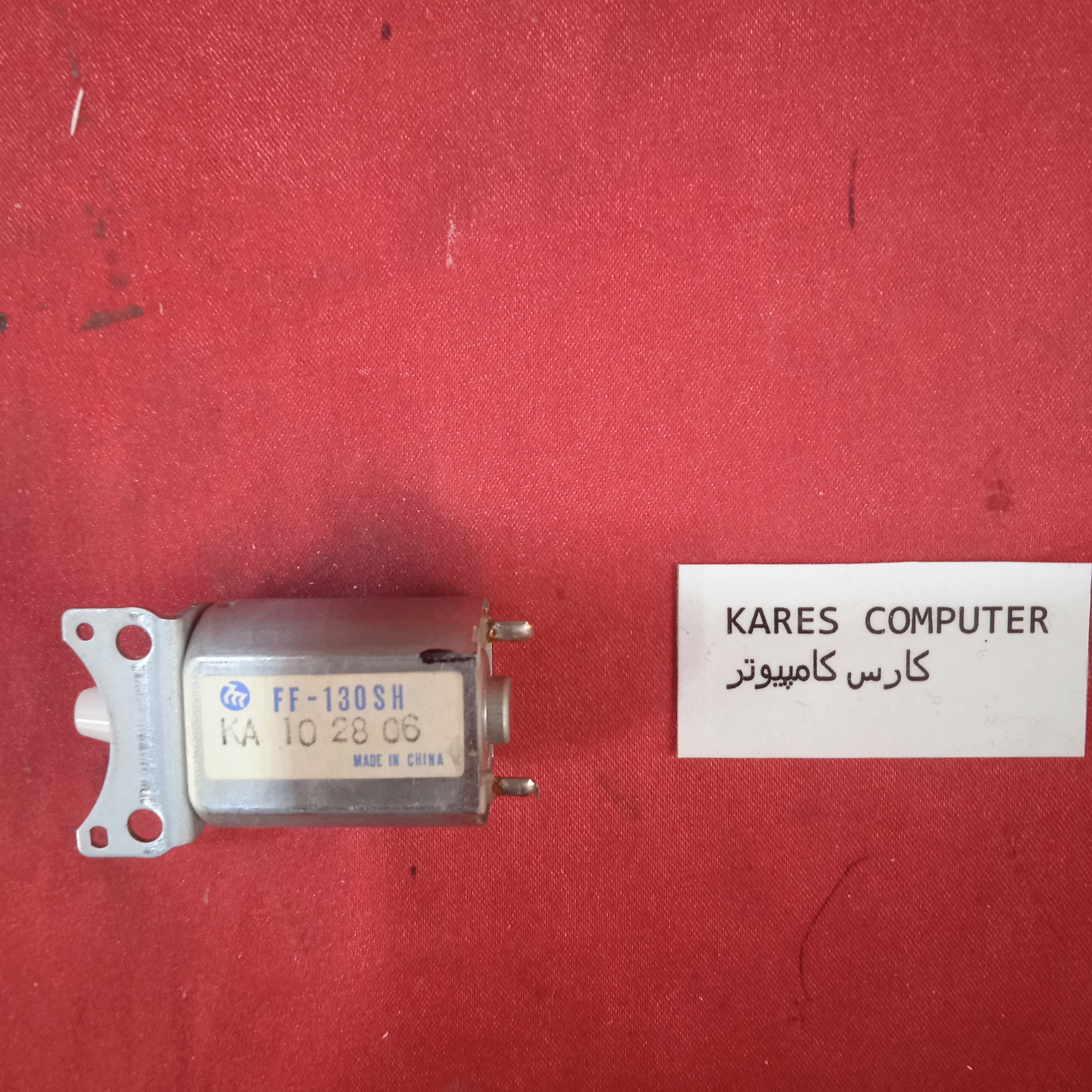 موتور اسباب بازی ff-130sh ka 10 28 06 hn32