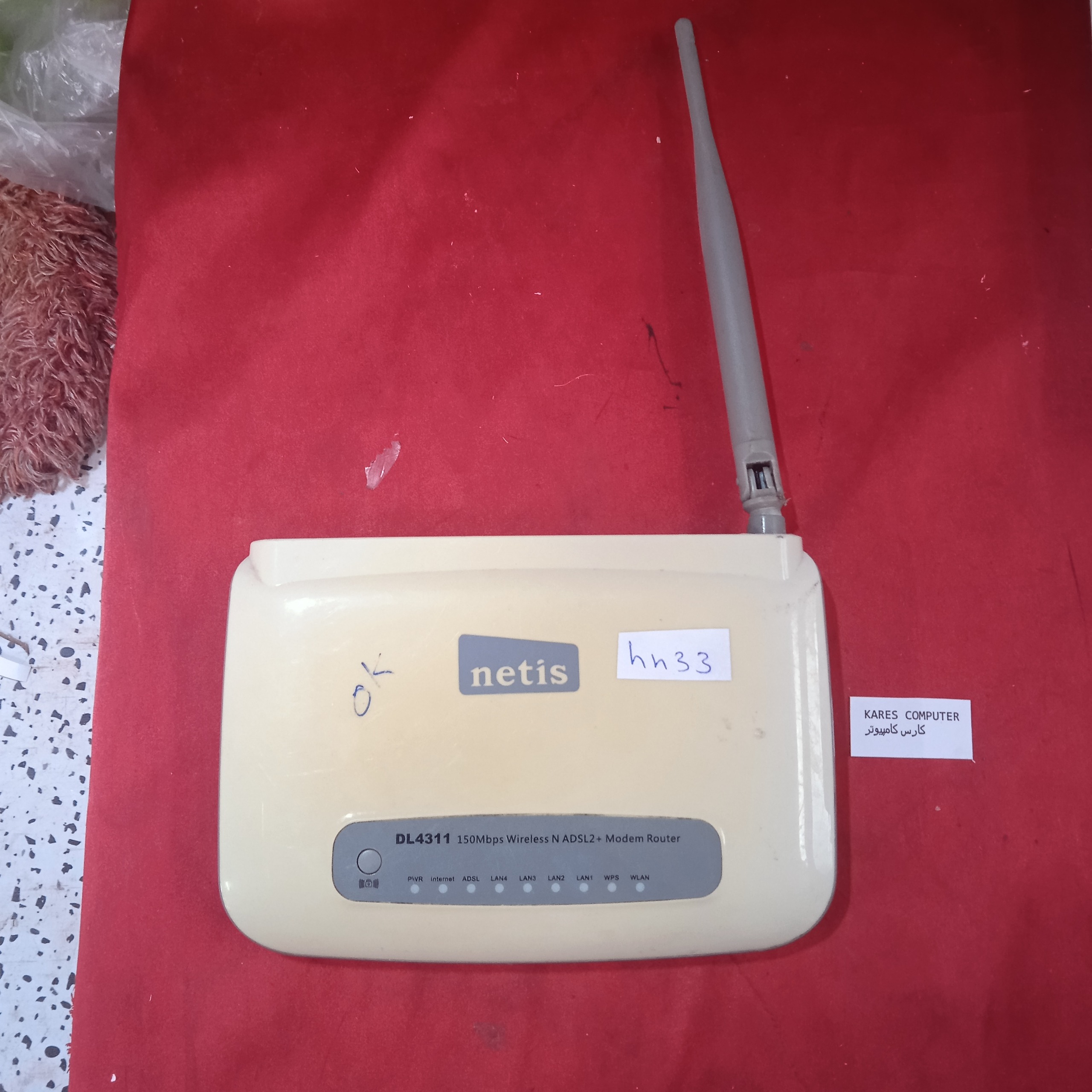 مودم adsl netis DL4311 hn33
