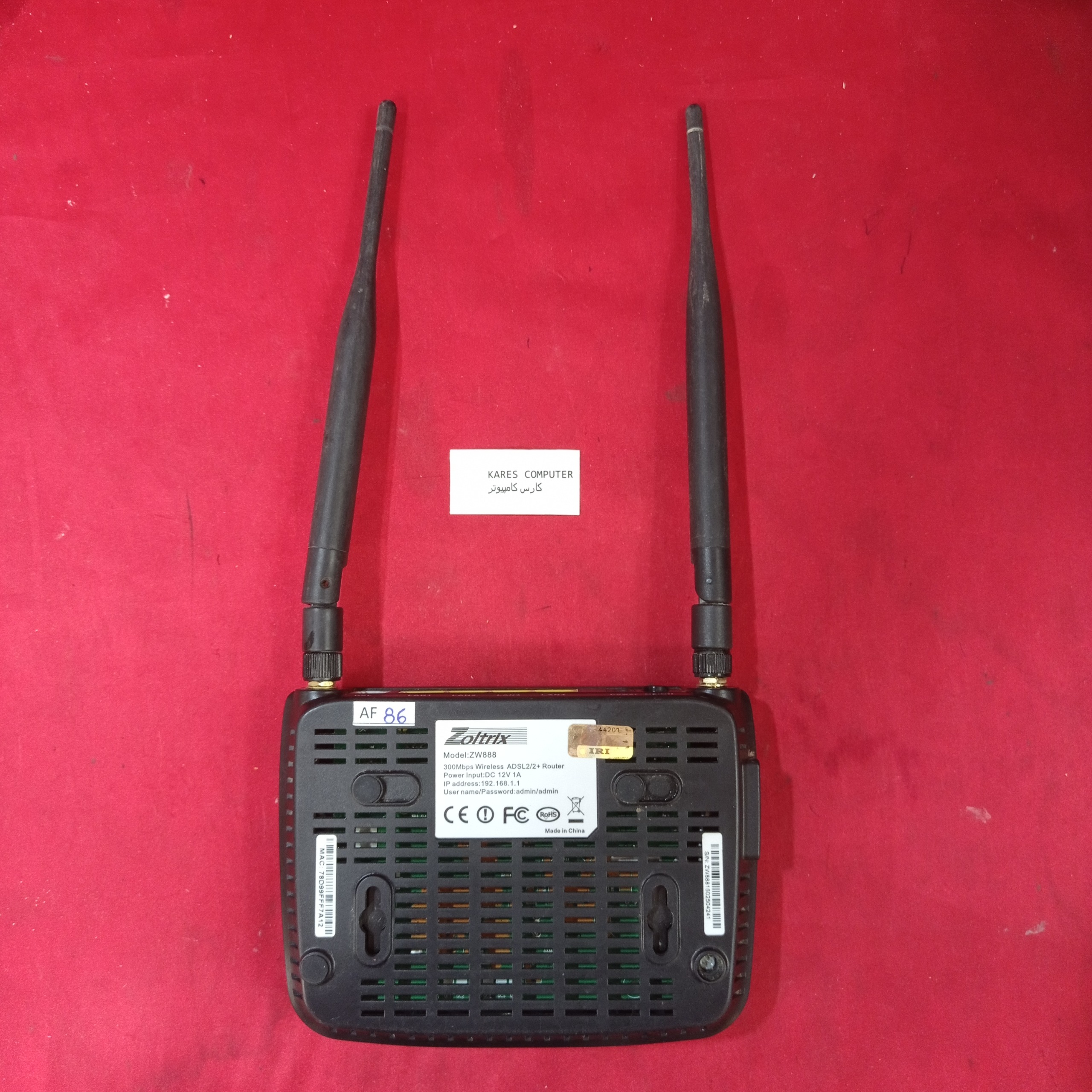 مودم Zoltrlx ZW888 af86