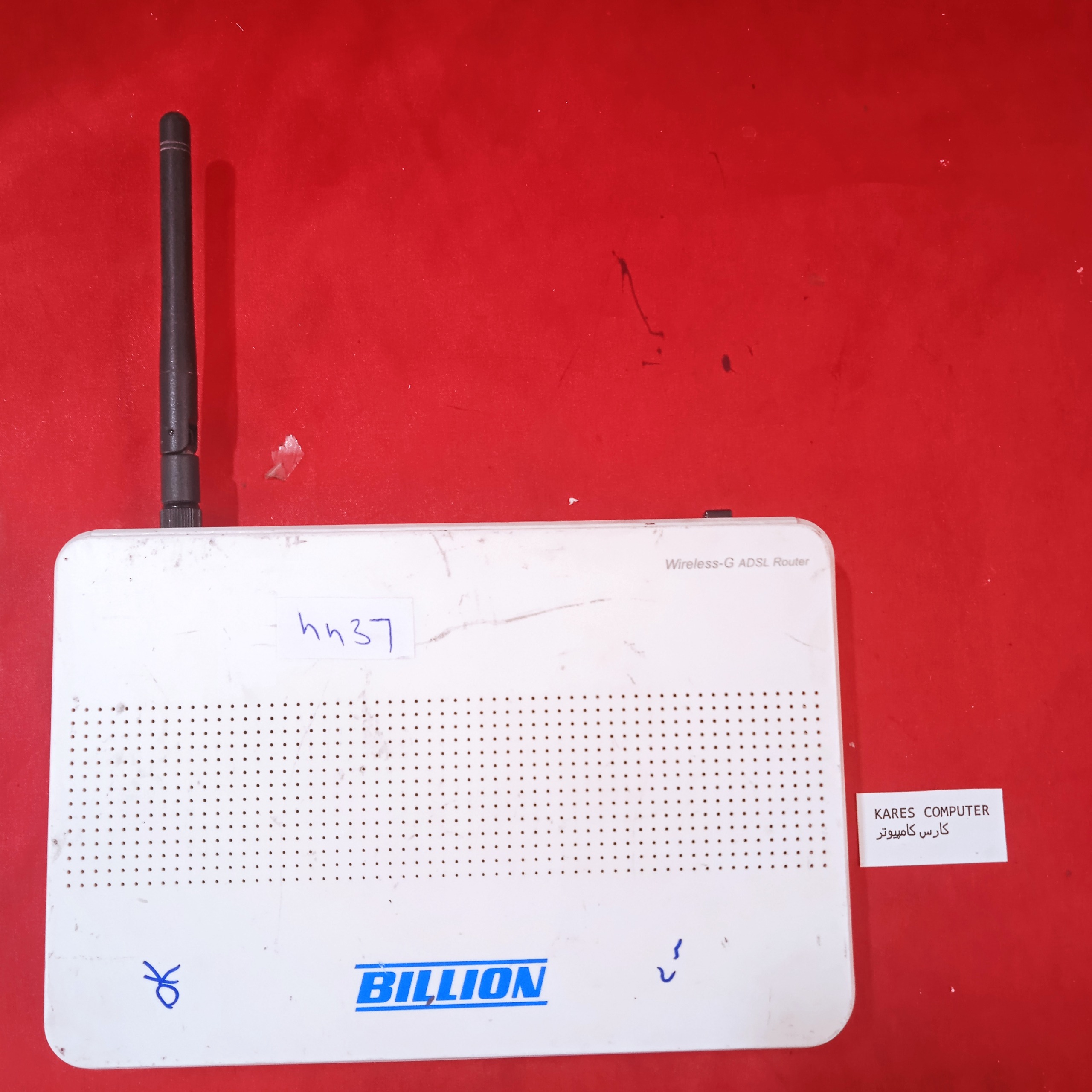 مودم adsl billion bipac 5200g rd hn37