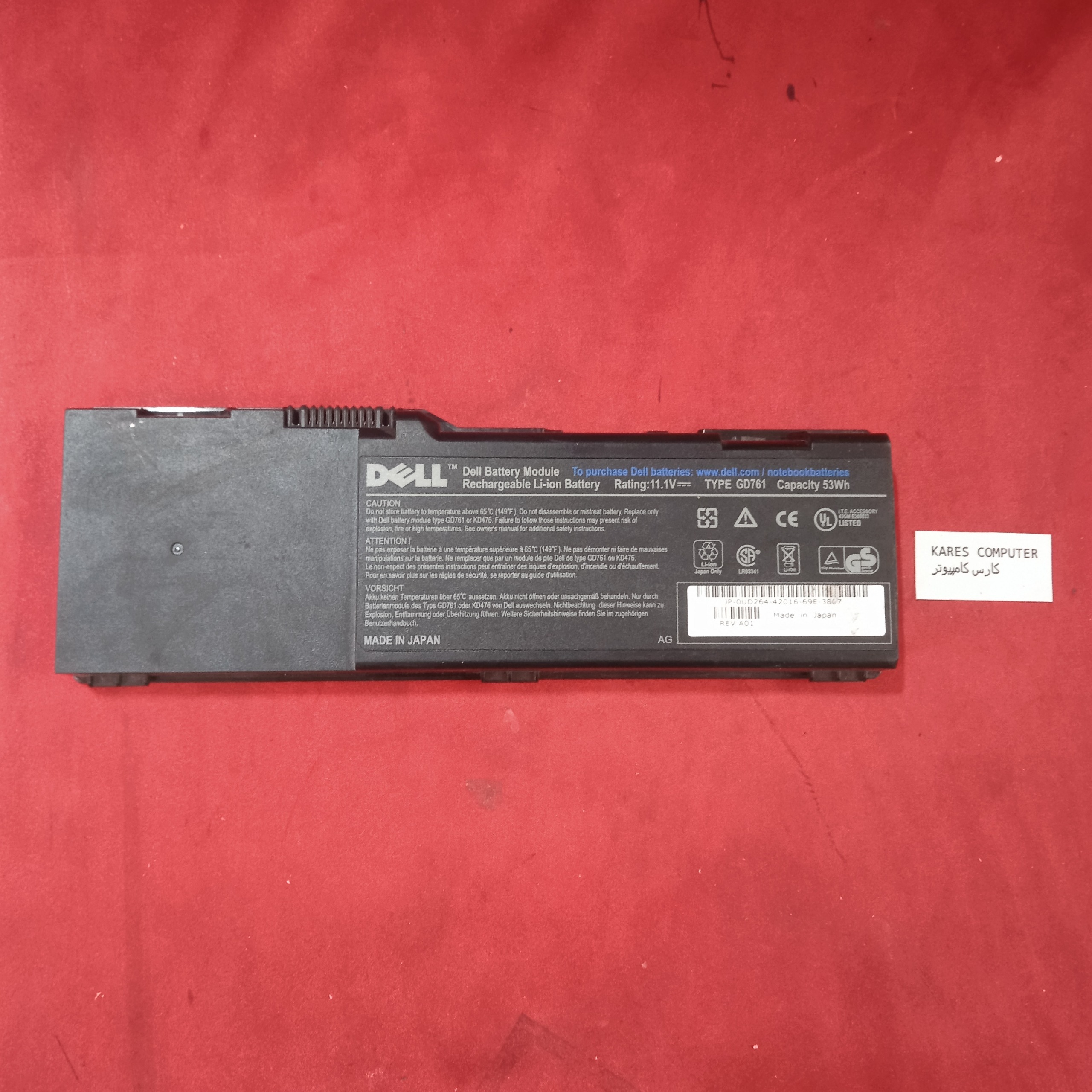 باتری لپ تاپ dell gd761 hn47