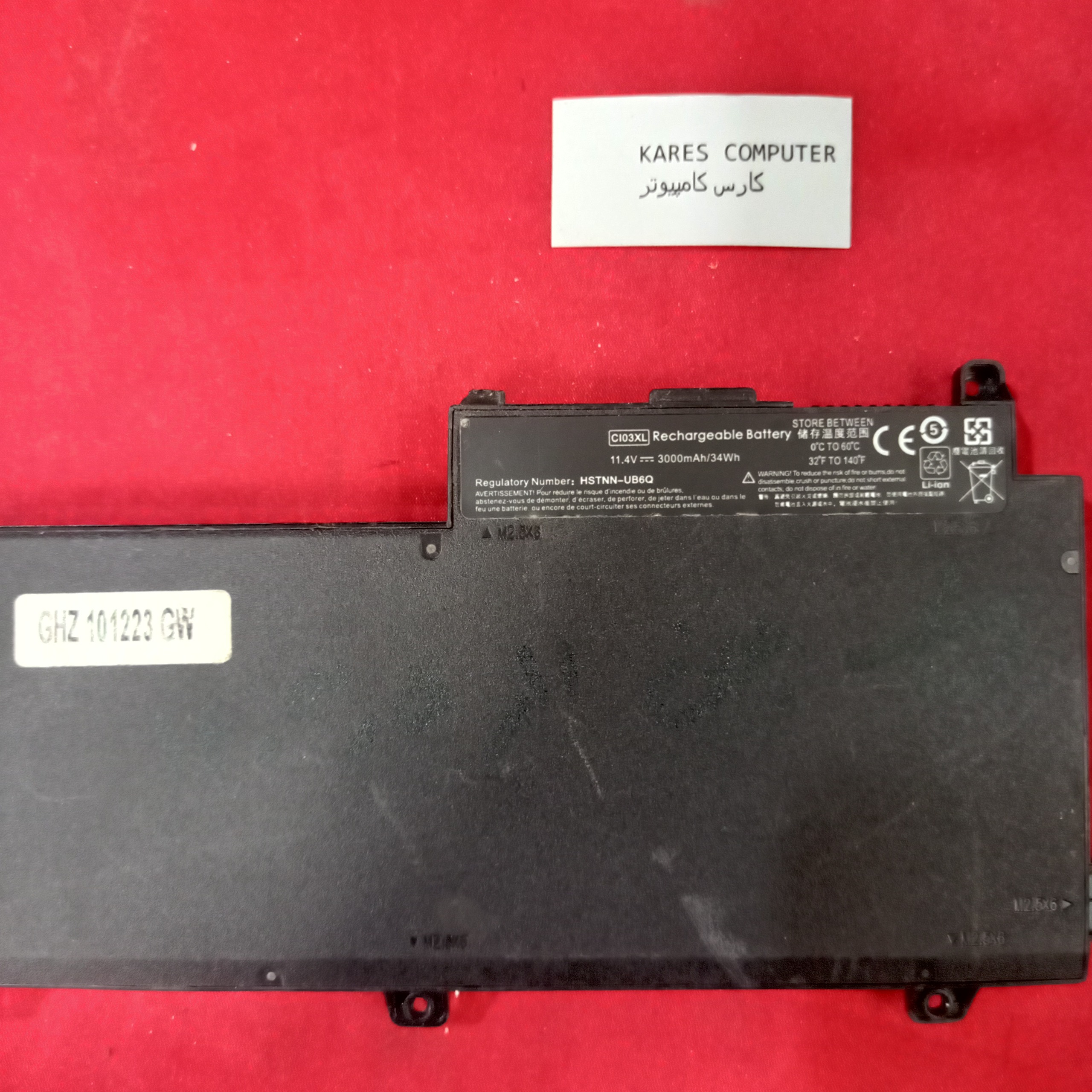 باتری لپ تاپ HP CI03XL HSTNN-UB6Q af75