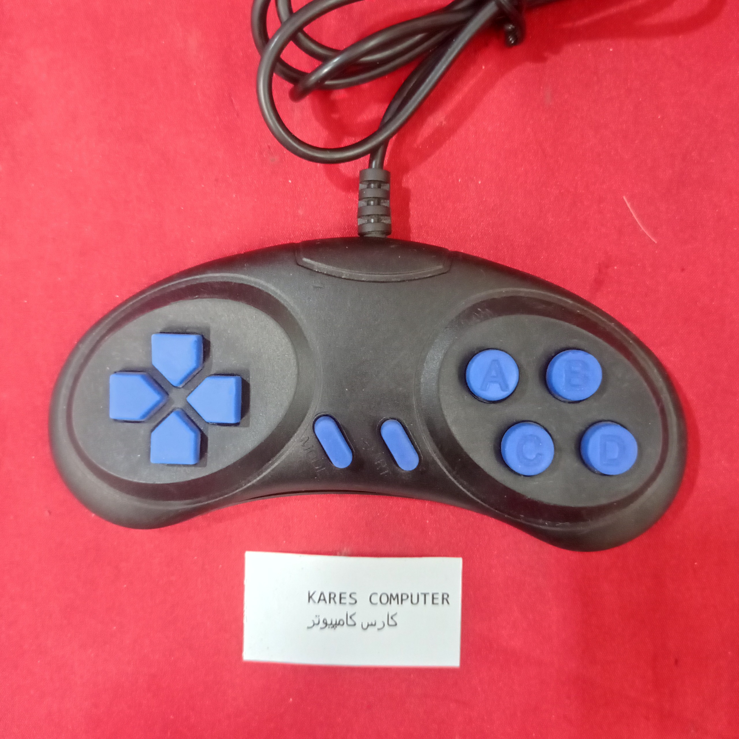 دسته سگا af99