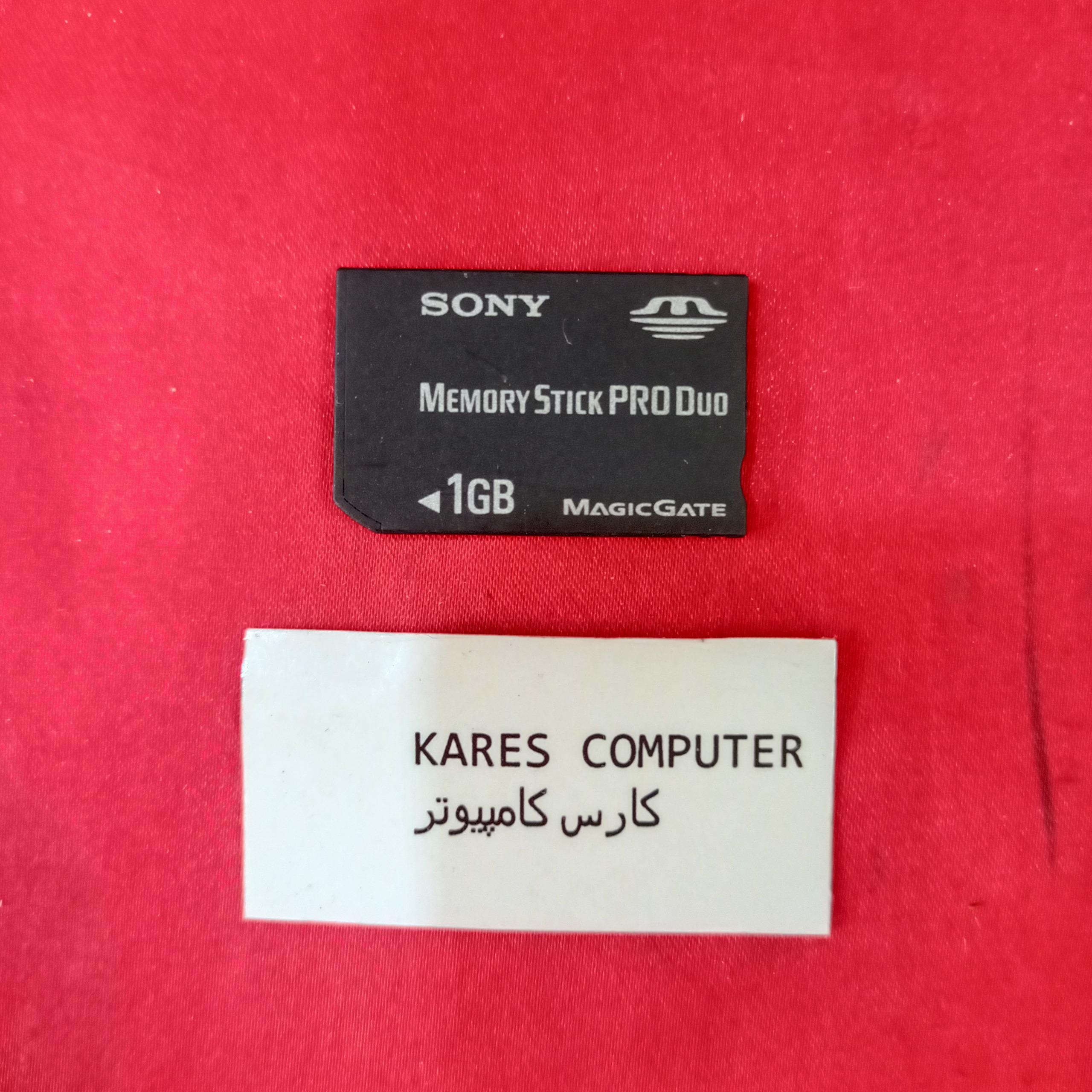 رم SONY MEMORY STICK PRODUO MSX-M1GST af155