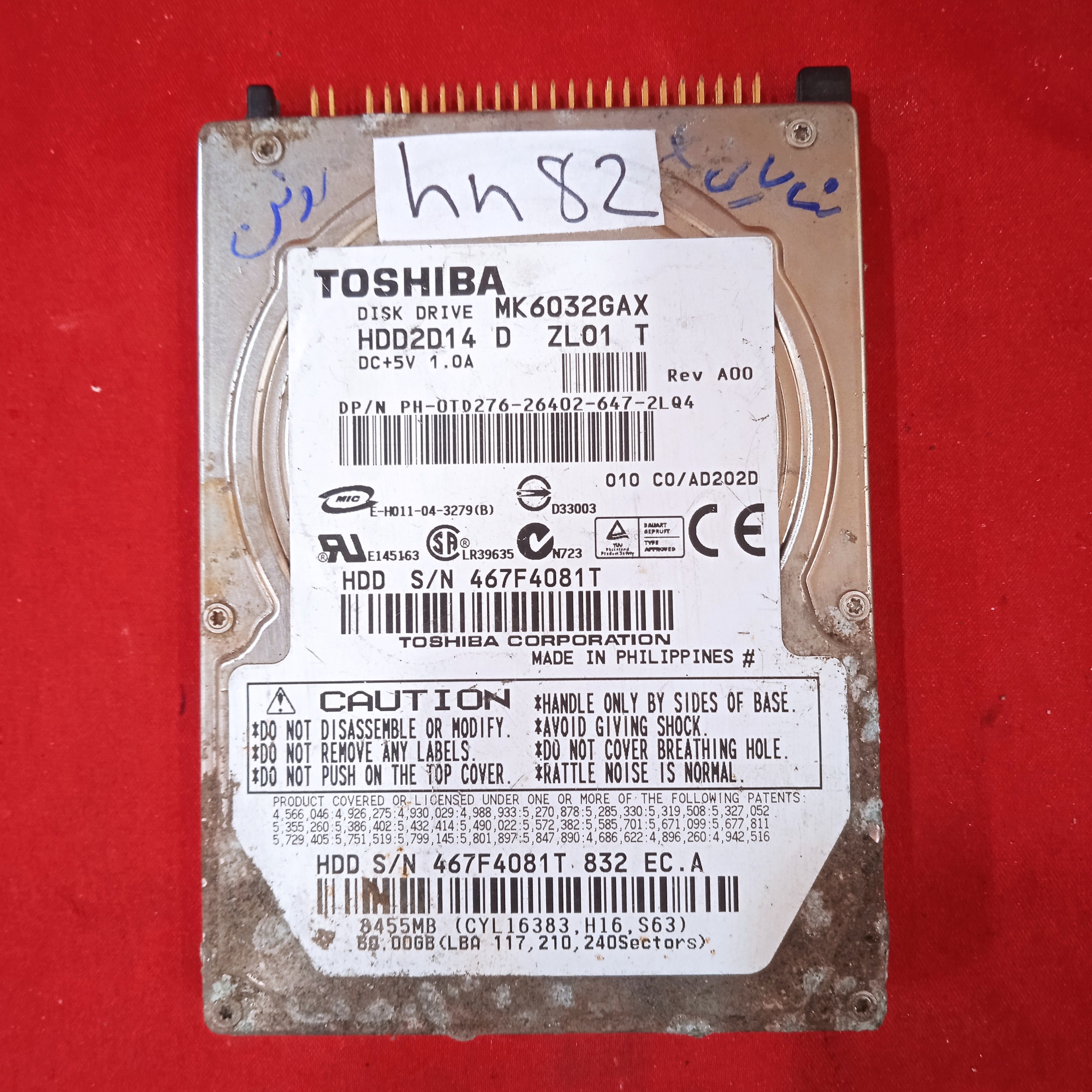 هارد لپ تاپ toshiba mk6032gax 60gb hn82