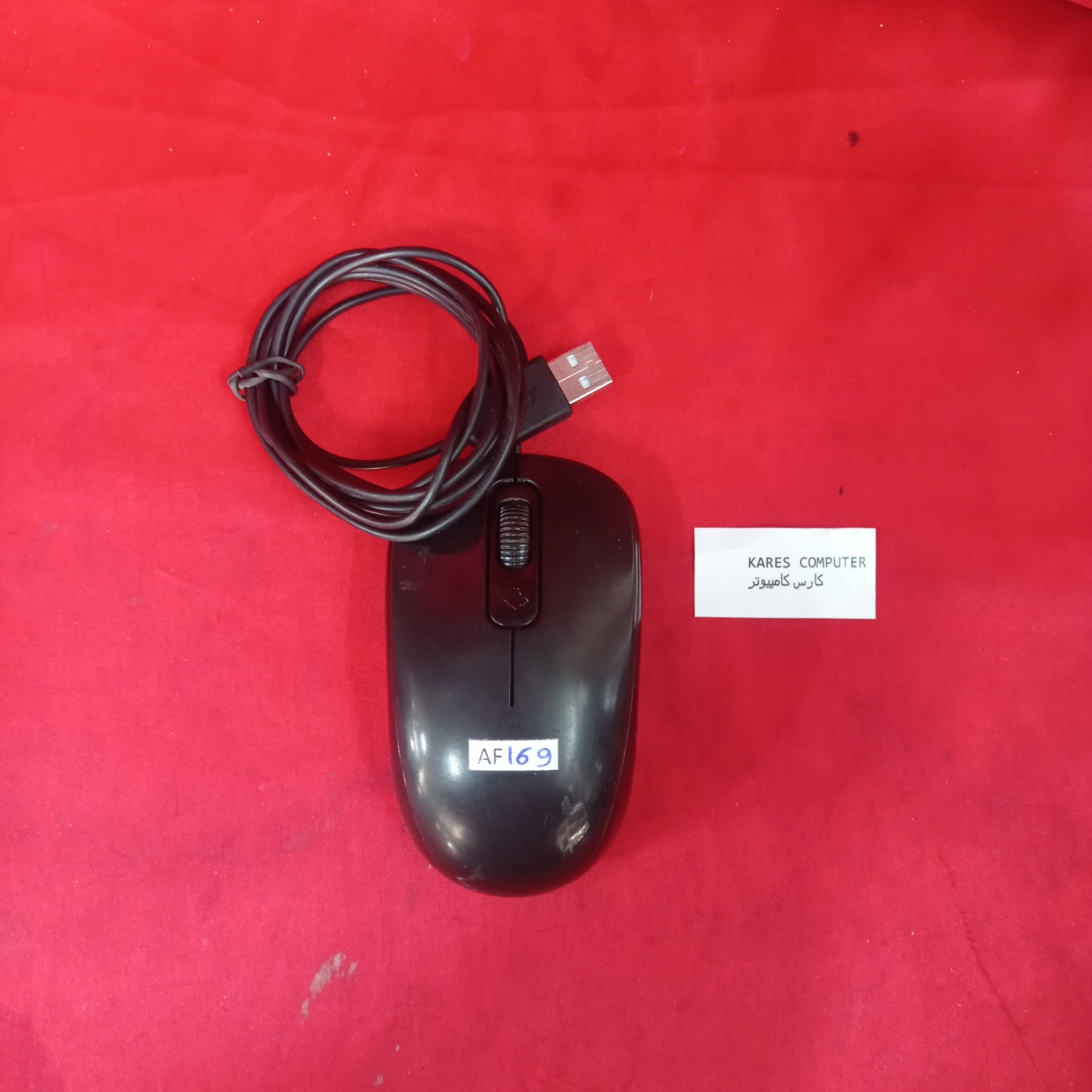 موس Genius DX-110 af169