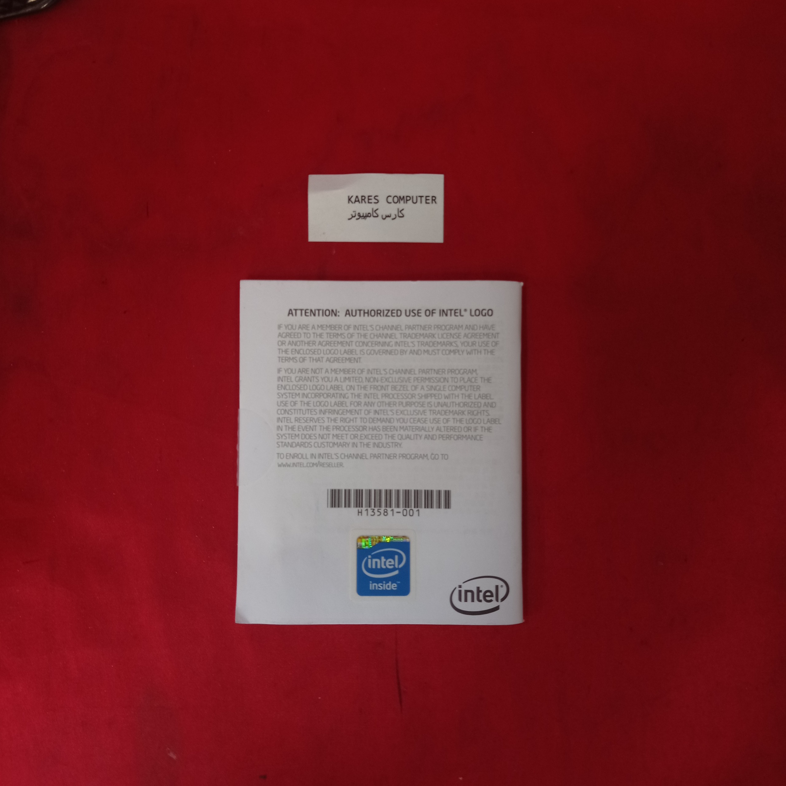 برچسب کامپیوتر Intel H13581-001 af204