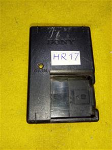 hr17