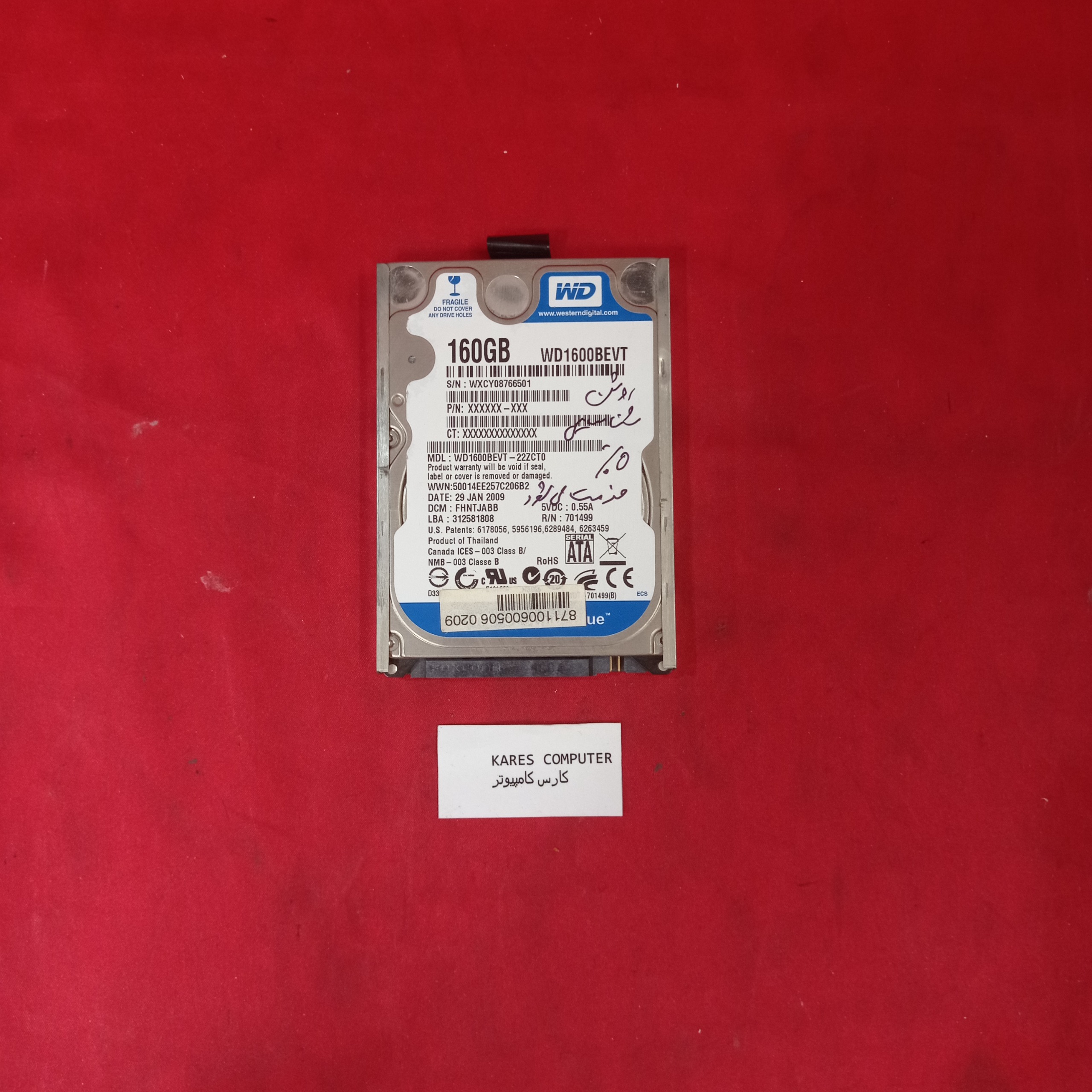 هارد لپ تاپ WesternDigital WD1600BEVT af232