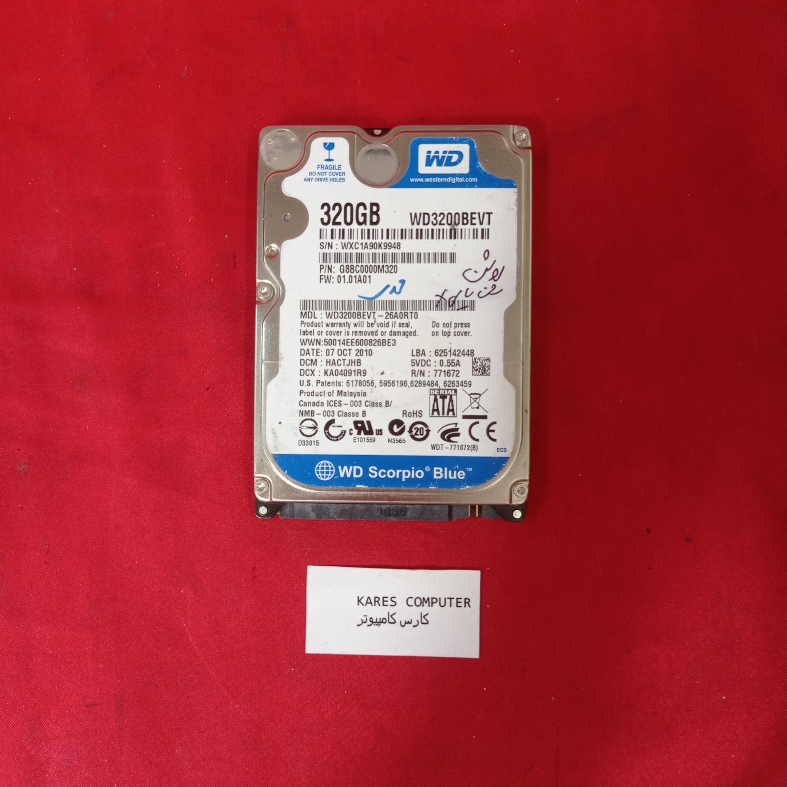 هارد لپ تاپ WesternDigital WD3200BEVT af233