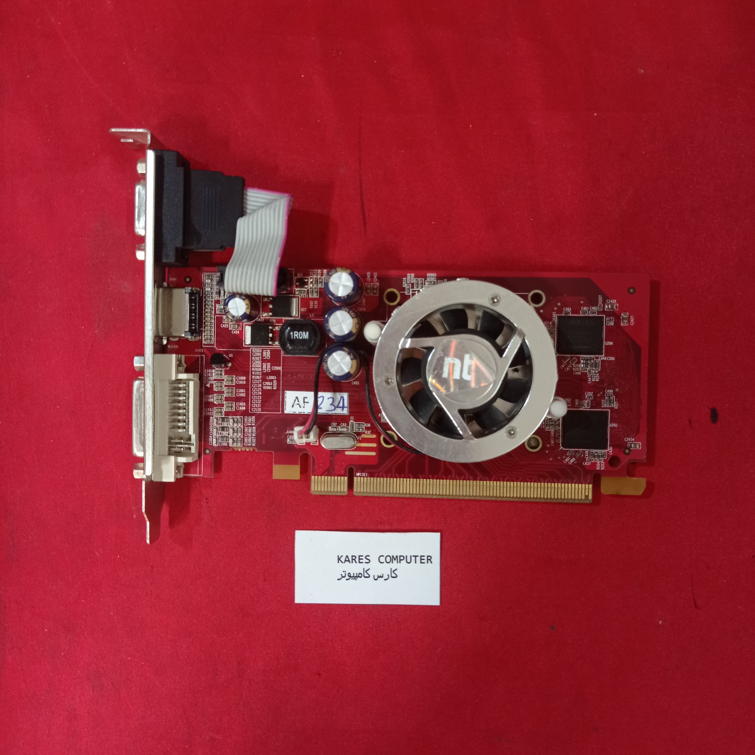 گرافیک nt HD4350 af232